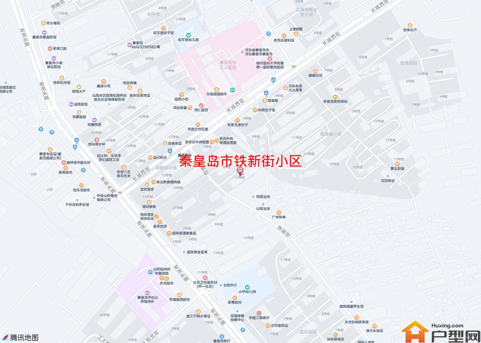 铁新街小区小区 - 户型网