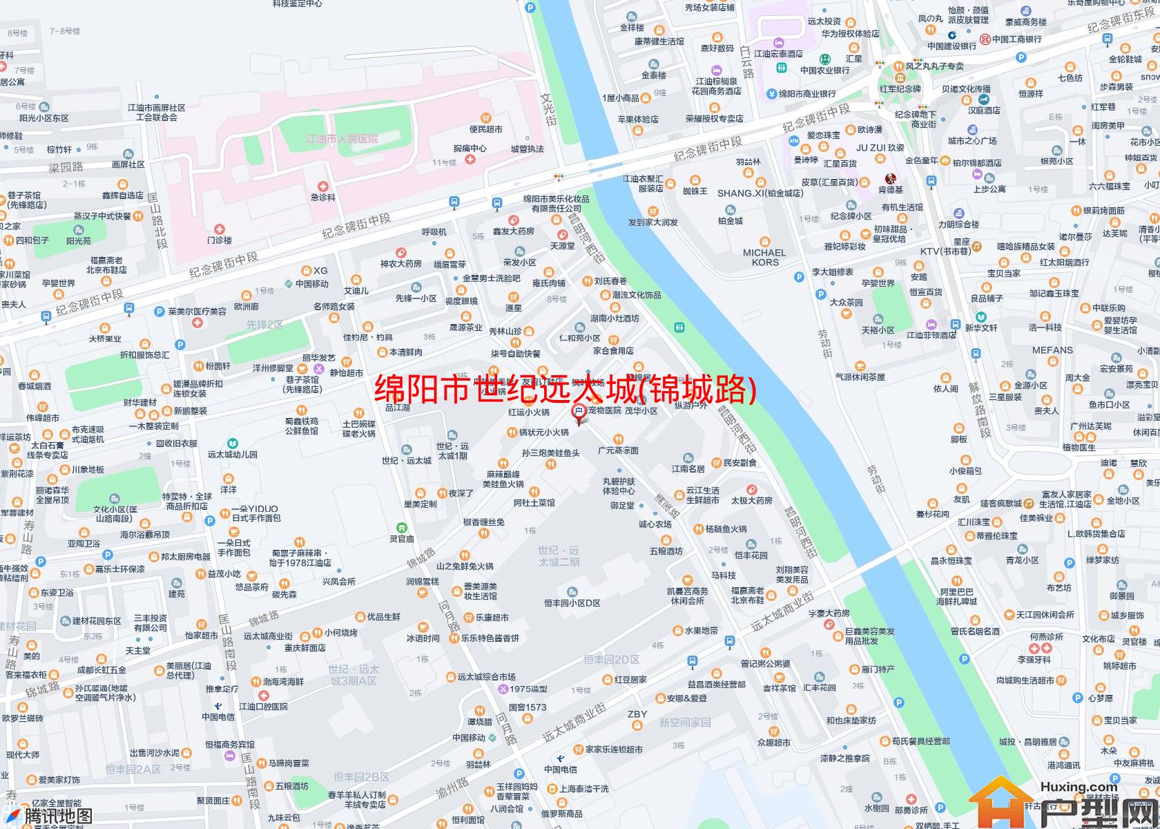 世纪远太城(锦城路)小区 - 户型网