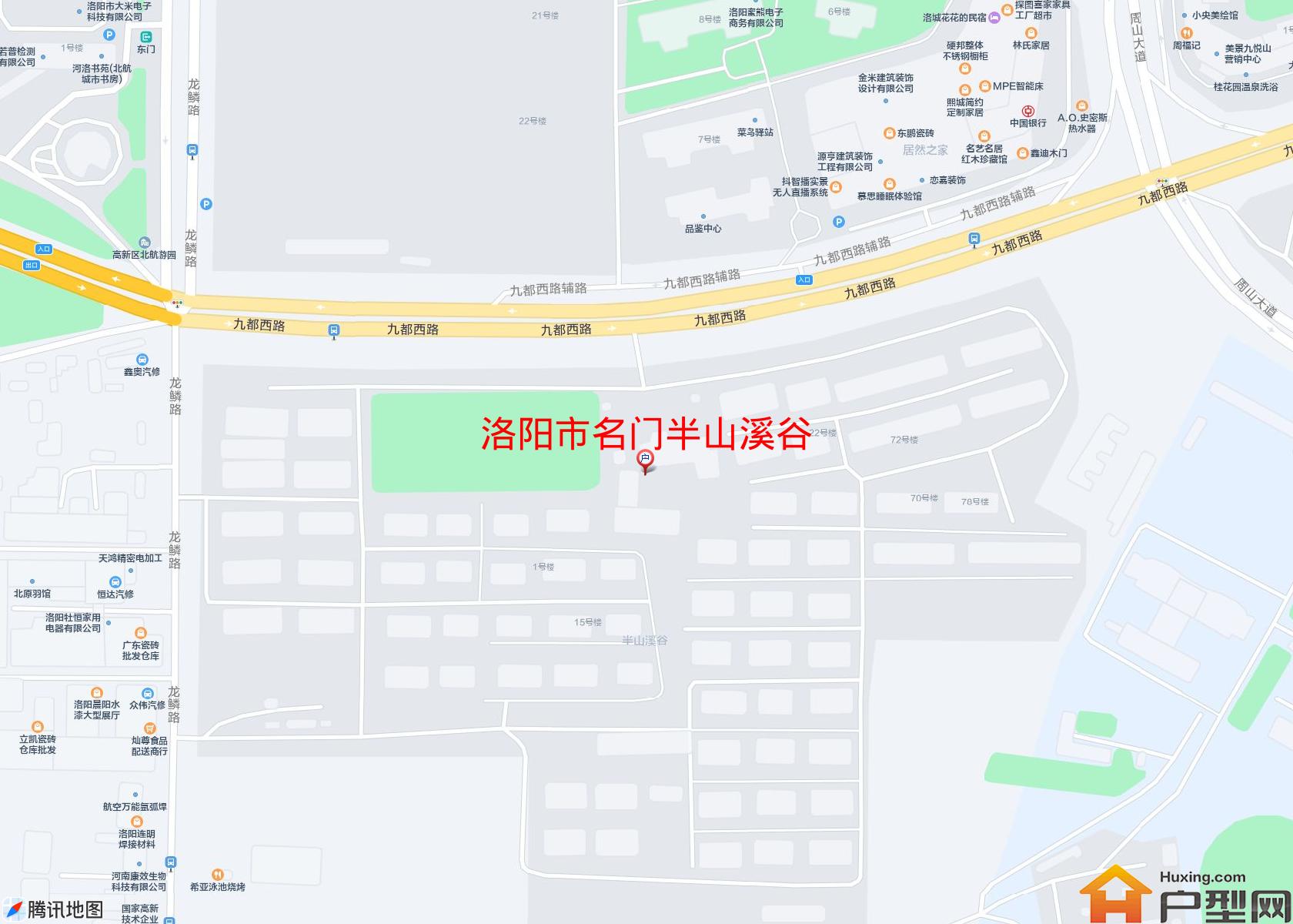 名门半山溪谷小区 - 户型网