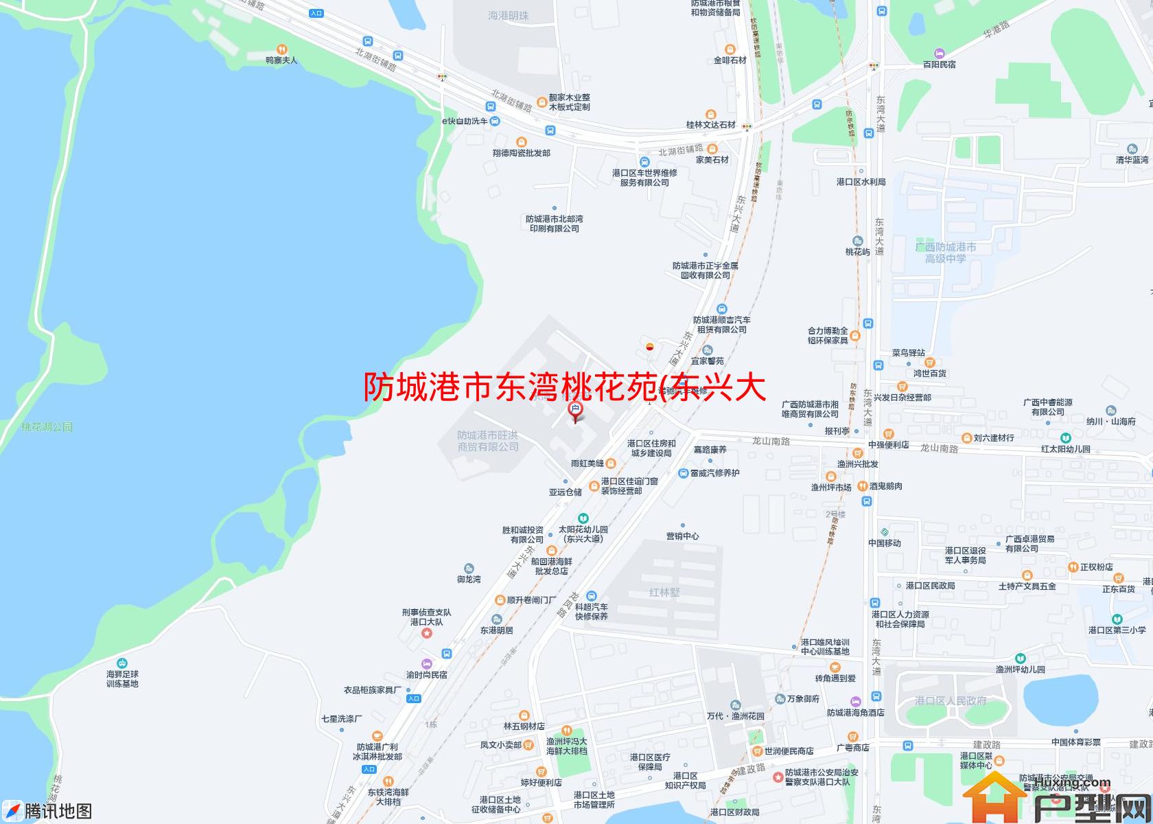 东湾桃花苑(东兴大道603号)小区 - 户型网