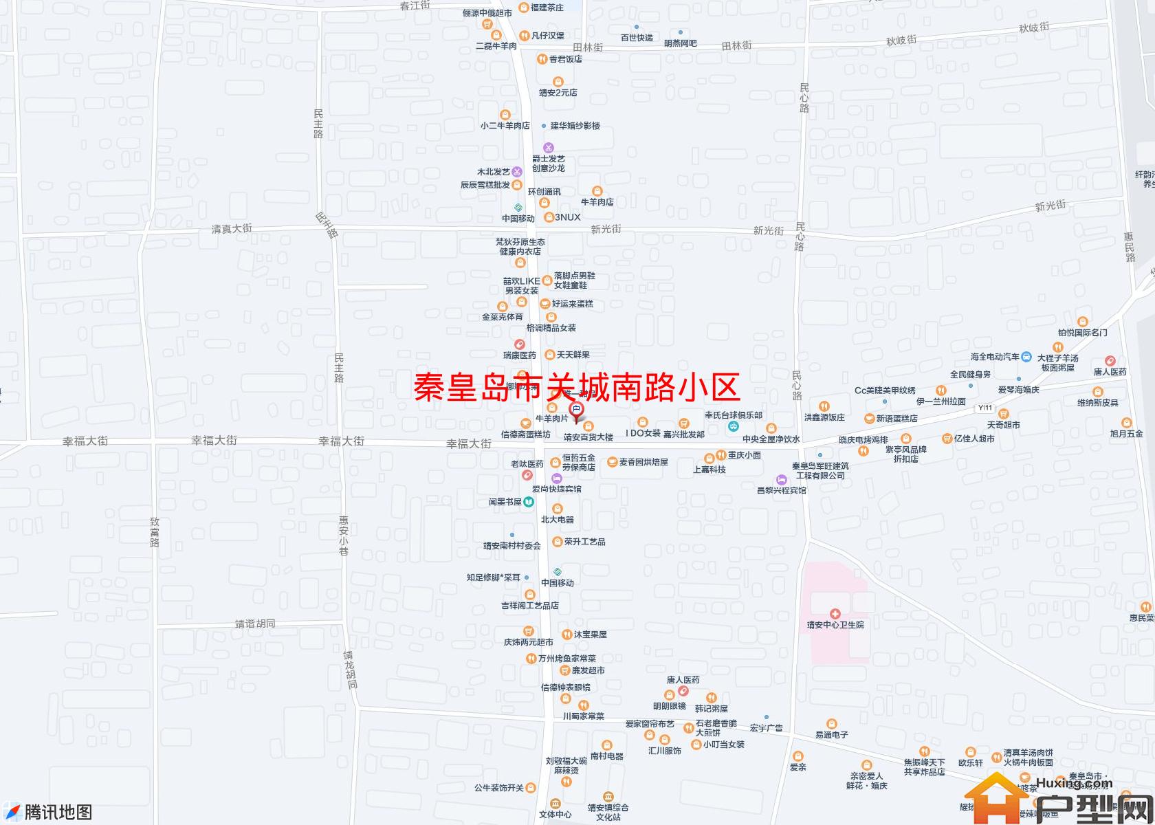 关城南路小区小区 - 户型网