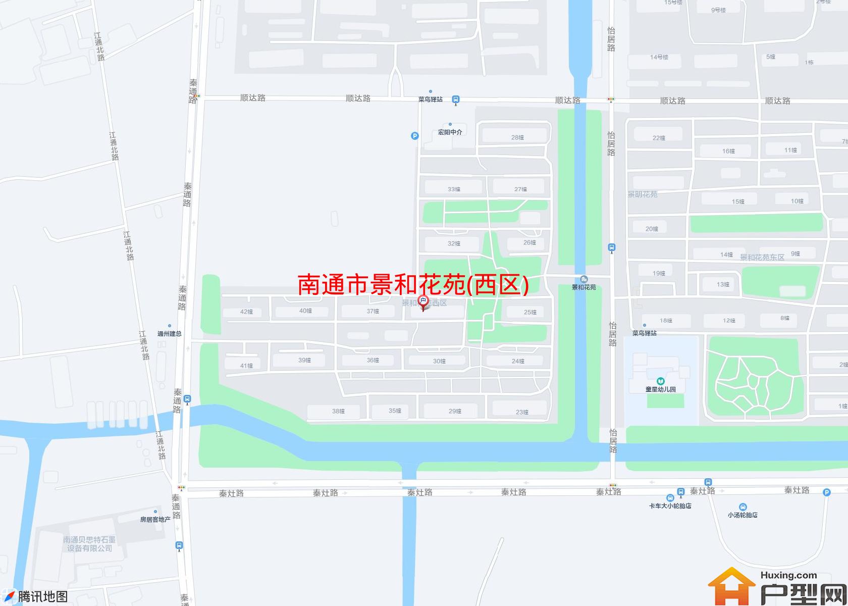 景和花苑(西区)小区 - 户型网