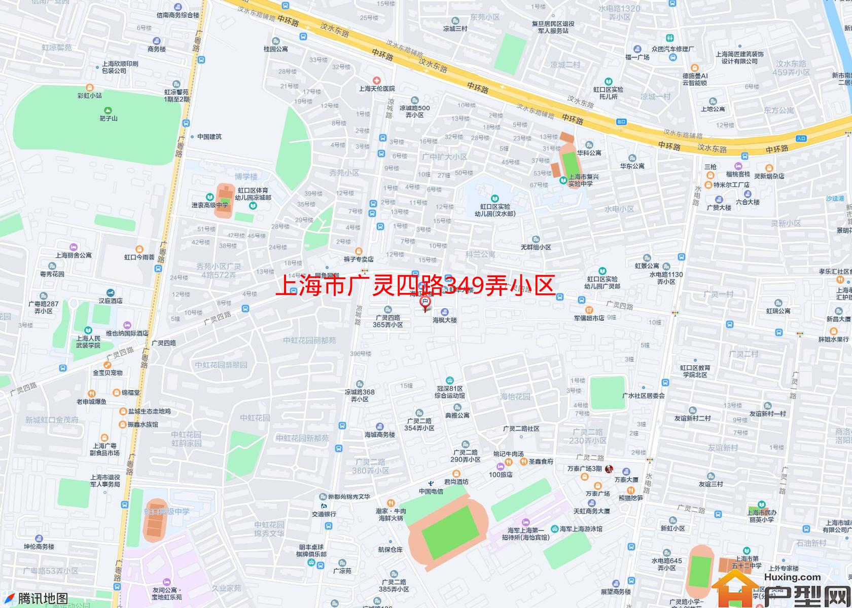 广灵四路349弄小区小区 - 户型网