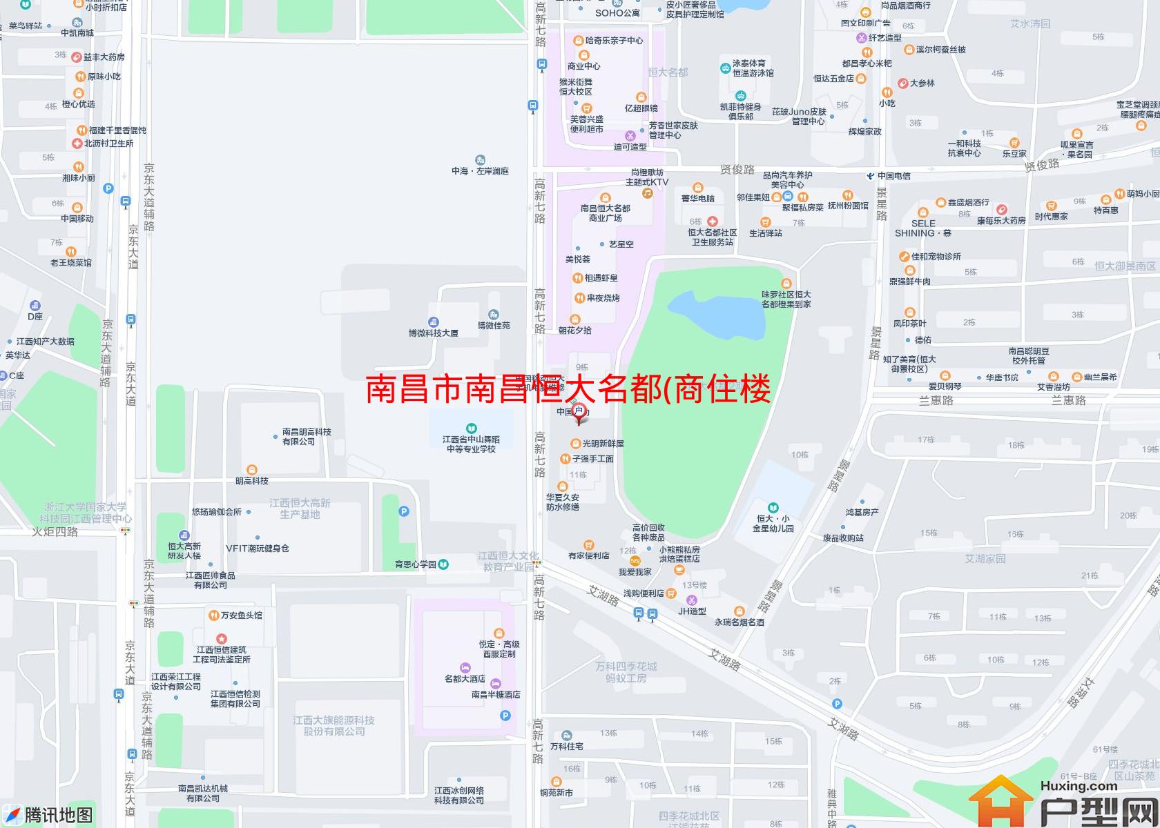 南昌恒大名都(商住楼)小区 - 户型网