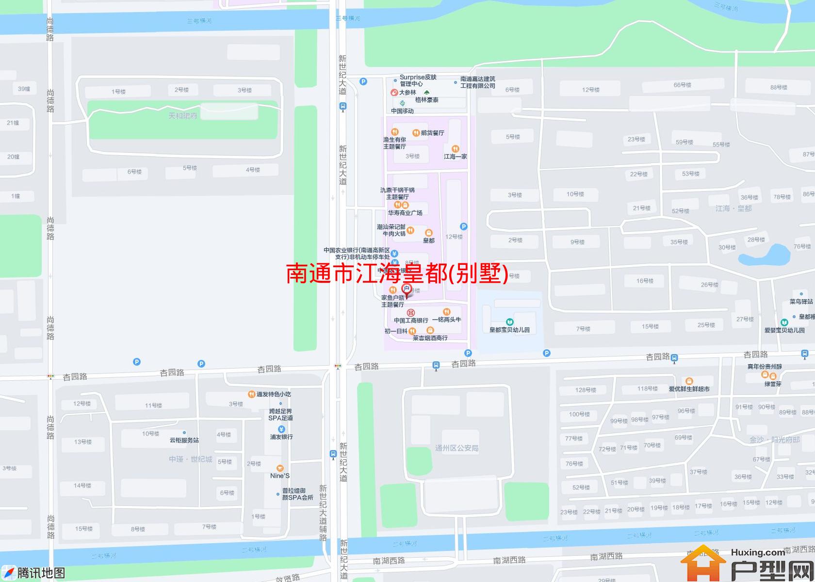 江海皇都(别墅)小区 - 户型网