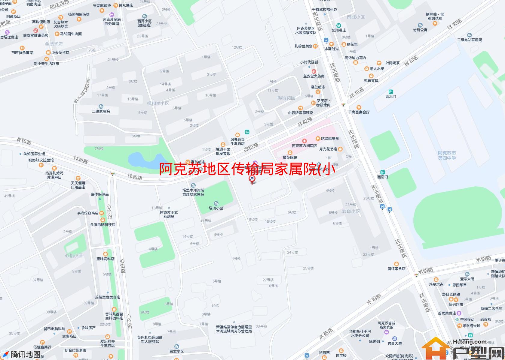 传输局家属院(小南街)小区 - 户型网