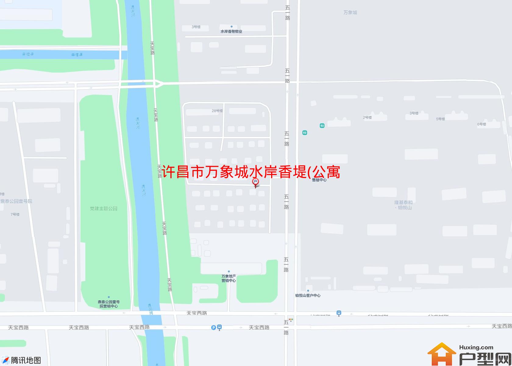万象城水岸香堤(公寓)小区 - 户型网