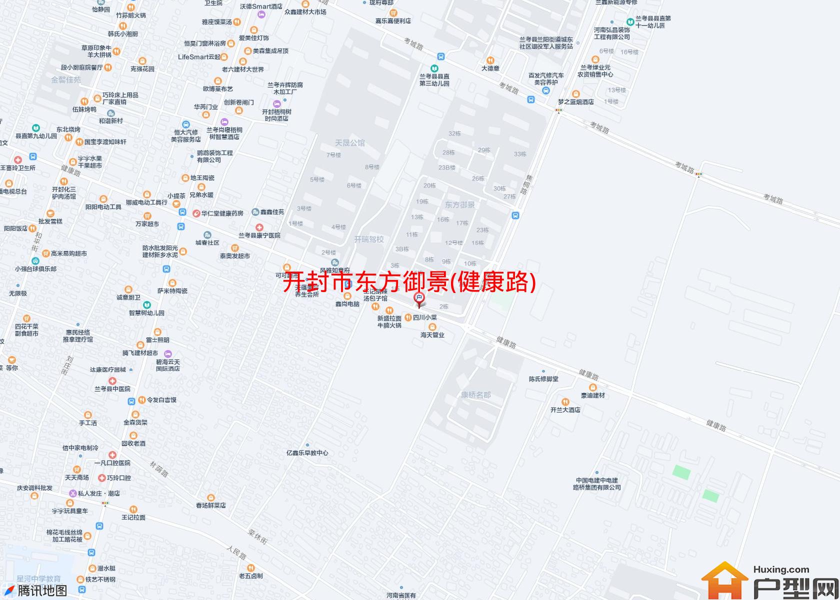 东方御景(健康路)小区 - 户型网