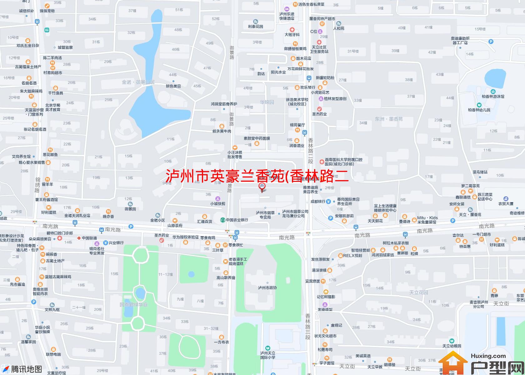 英豪兰香苑(香林路二段8号)小区 - 户型网