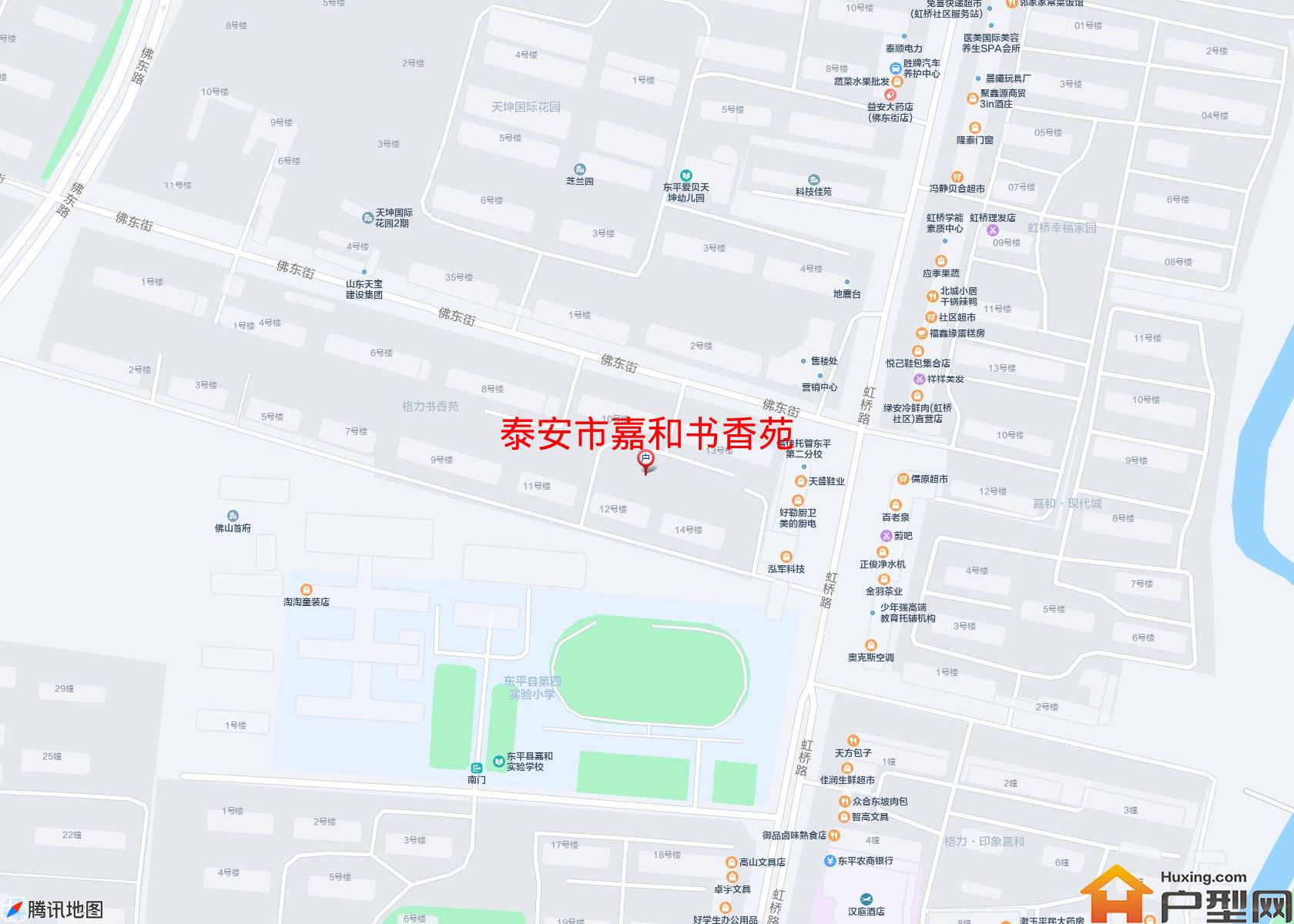 嘉和书香苑小区 - 户型网