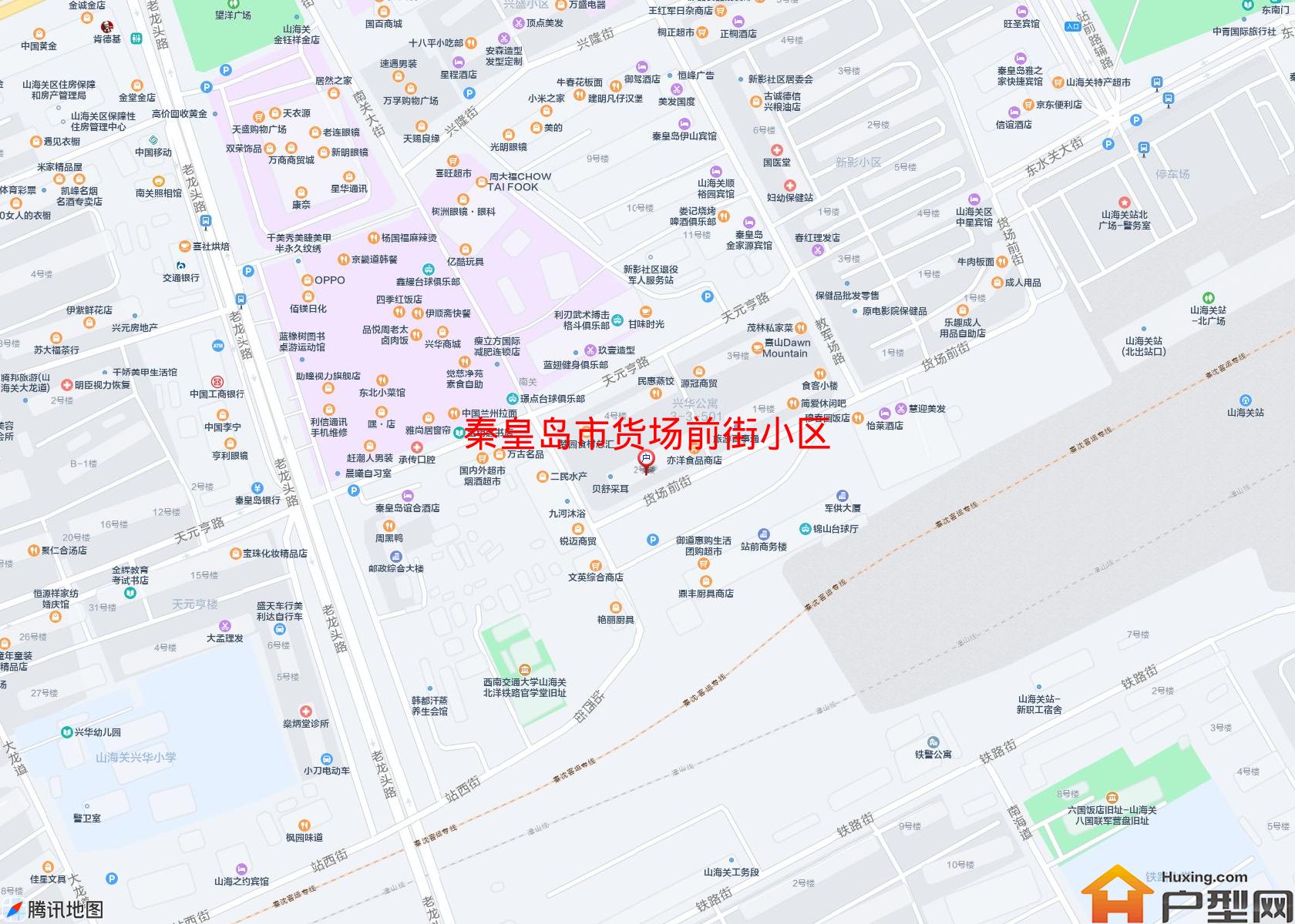 货场前街小区小区 - 户型网