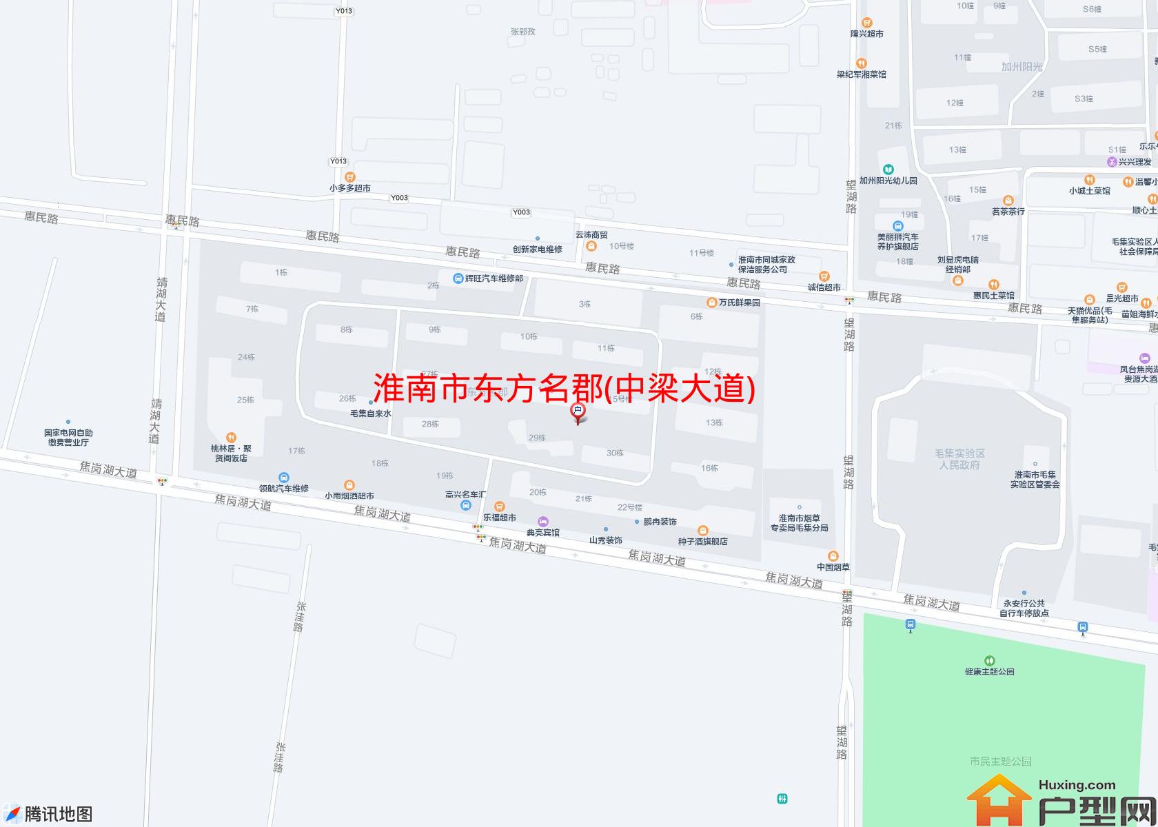 东方名郡(中梁大道)小区 - 户型网