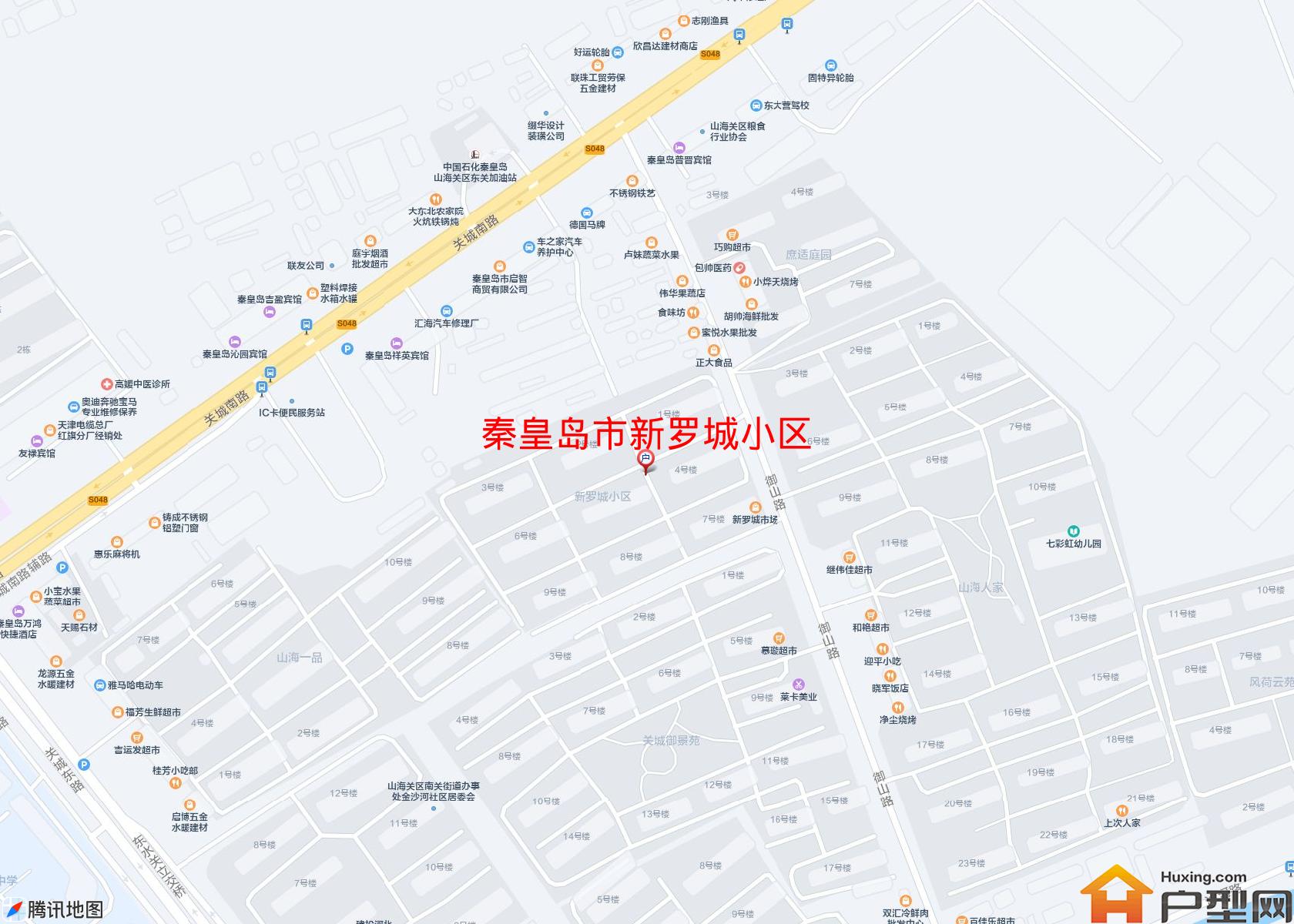 新罗城小区小区 - 户型网