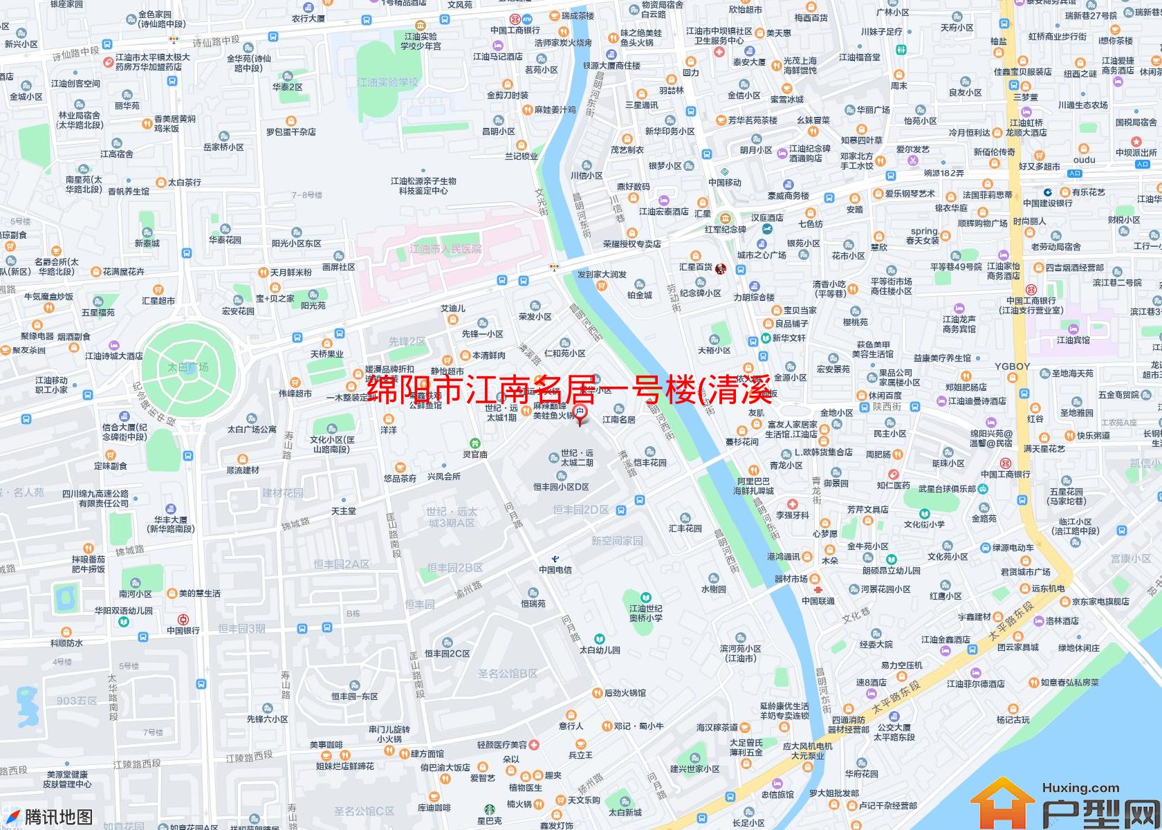 江南名居一号楼(清溪路)小区 - 户型网