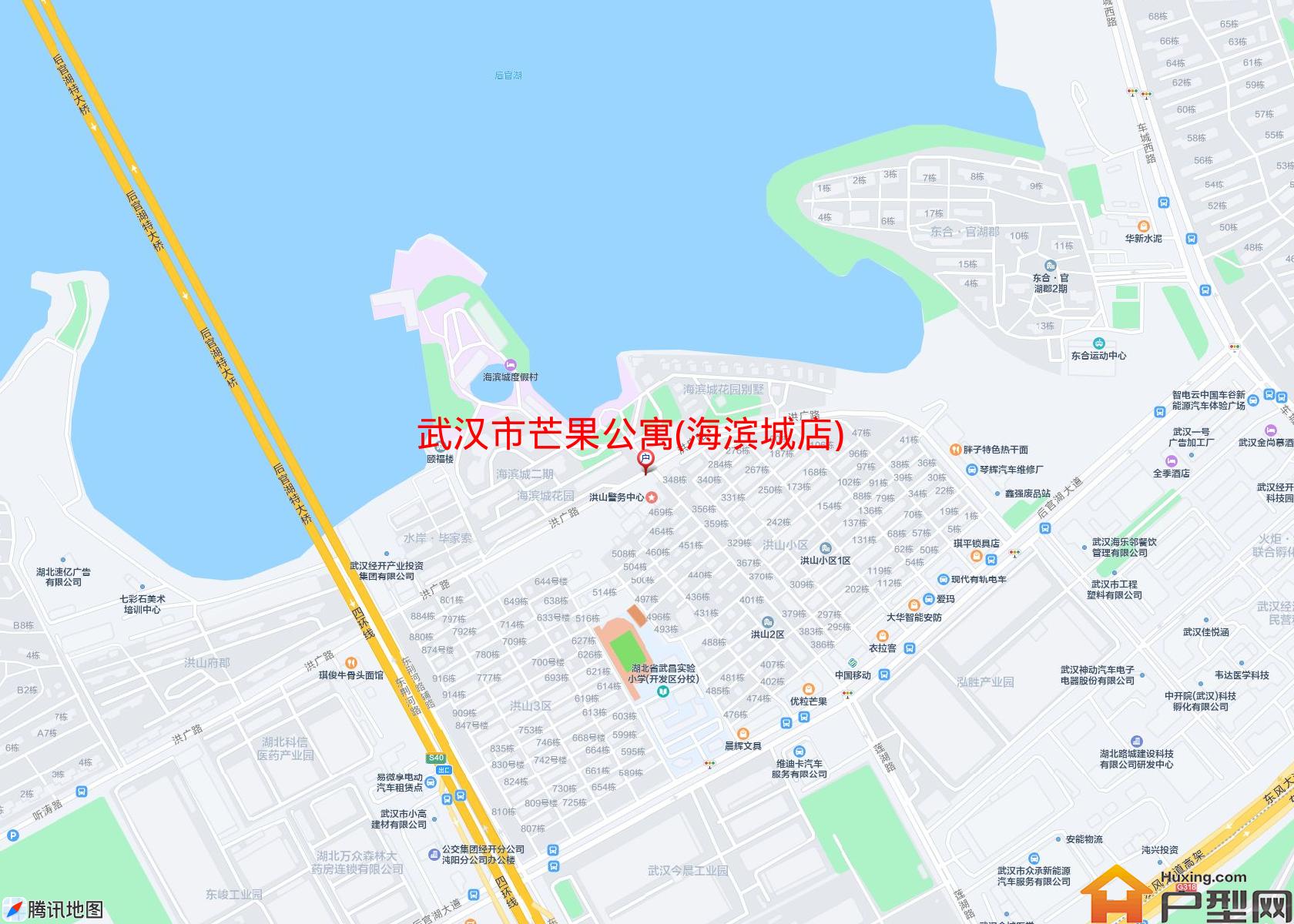 芒果公寓(海滨城店)小区 - 户型网