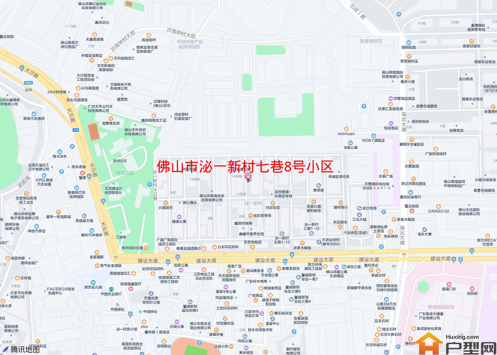 泌一新村七巷8号小区小区 - 户型网