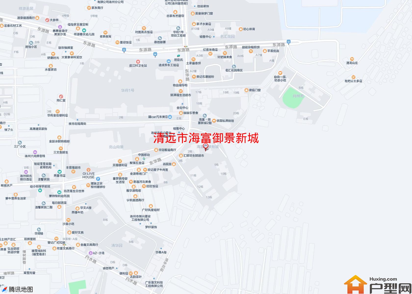 海富御景新城小区 - 户型网