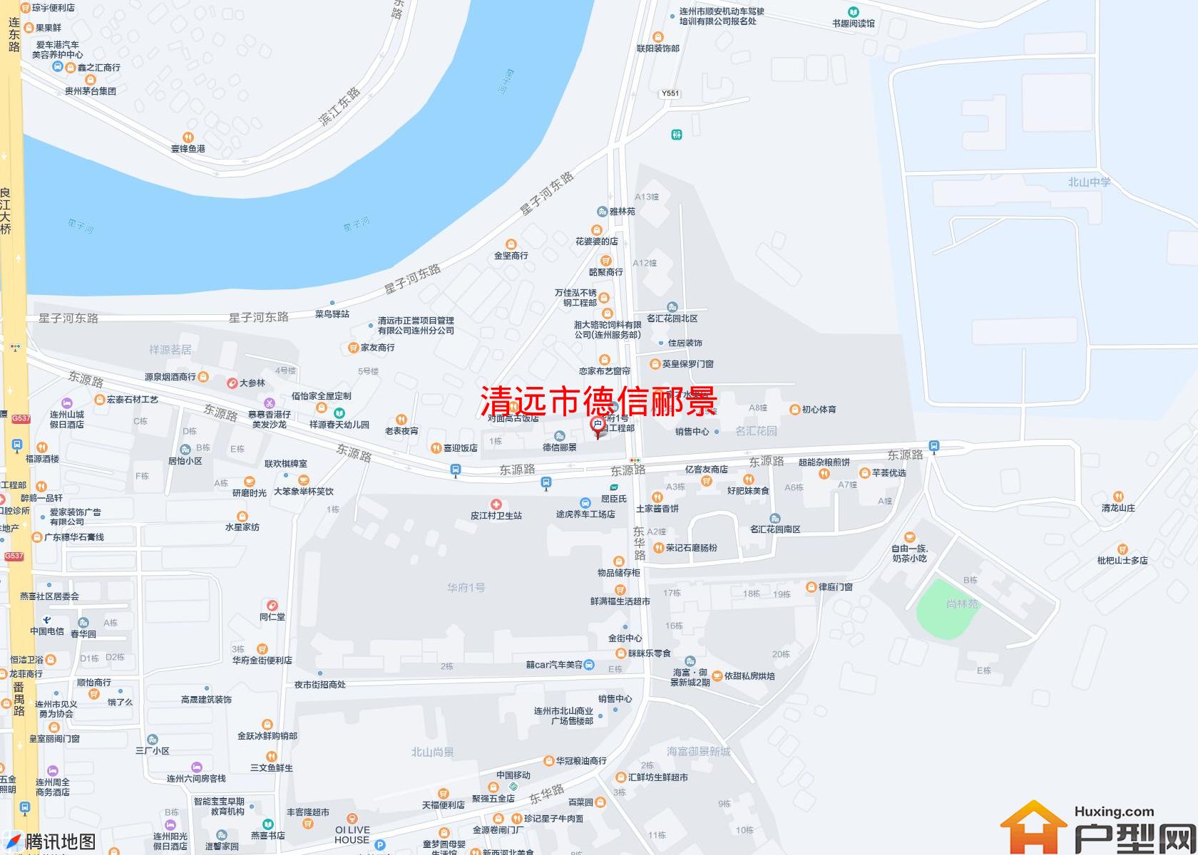 德信郦景小区 - 户型网