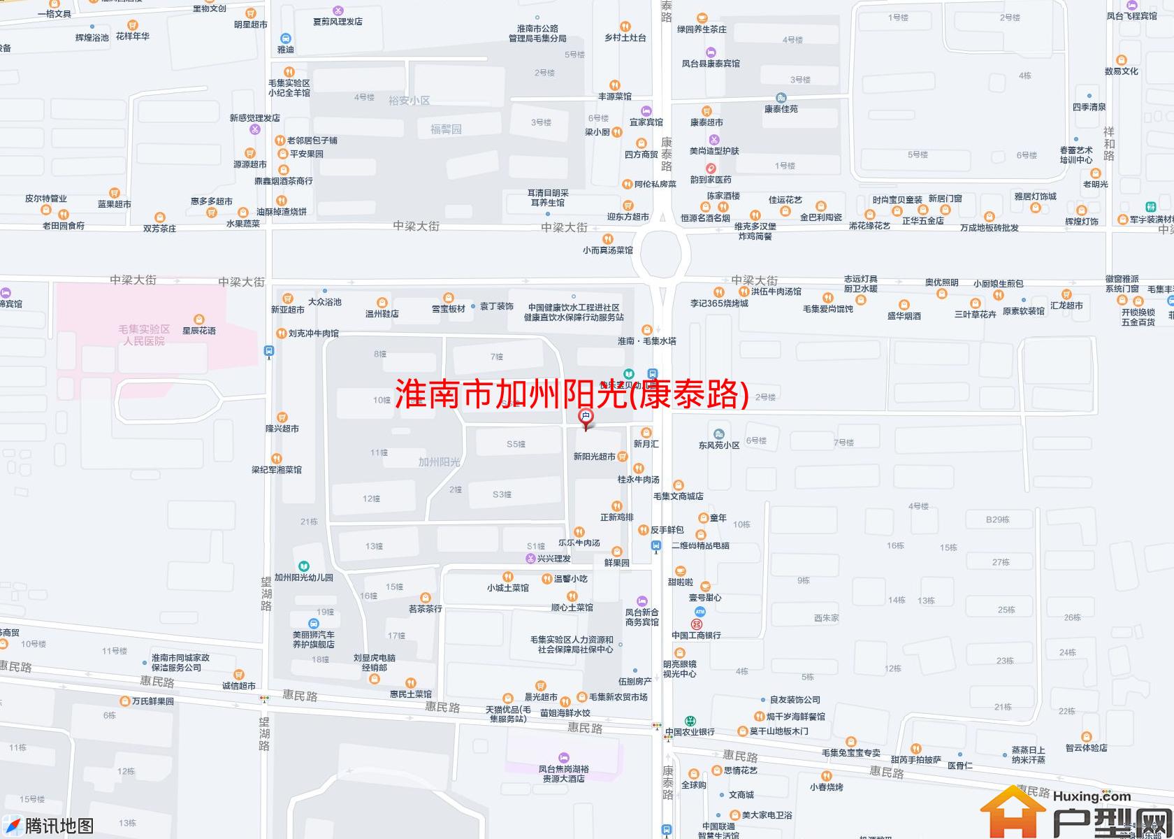加州阳光(康泰路)小区 - 户型网