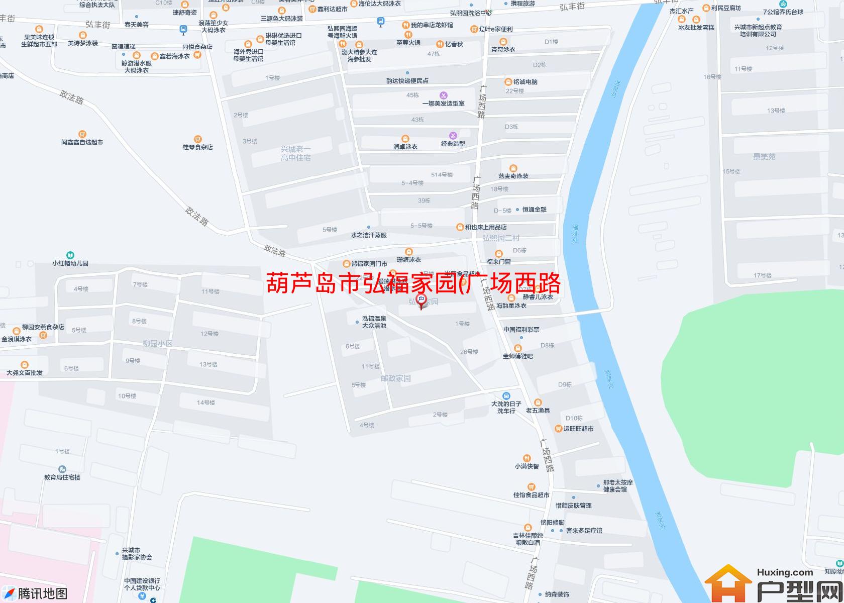 弘福家园(广场西路13-3号)小区 - 户型网