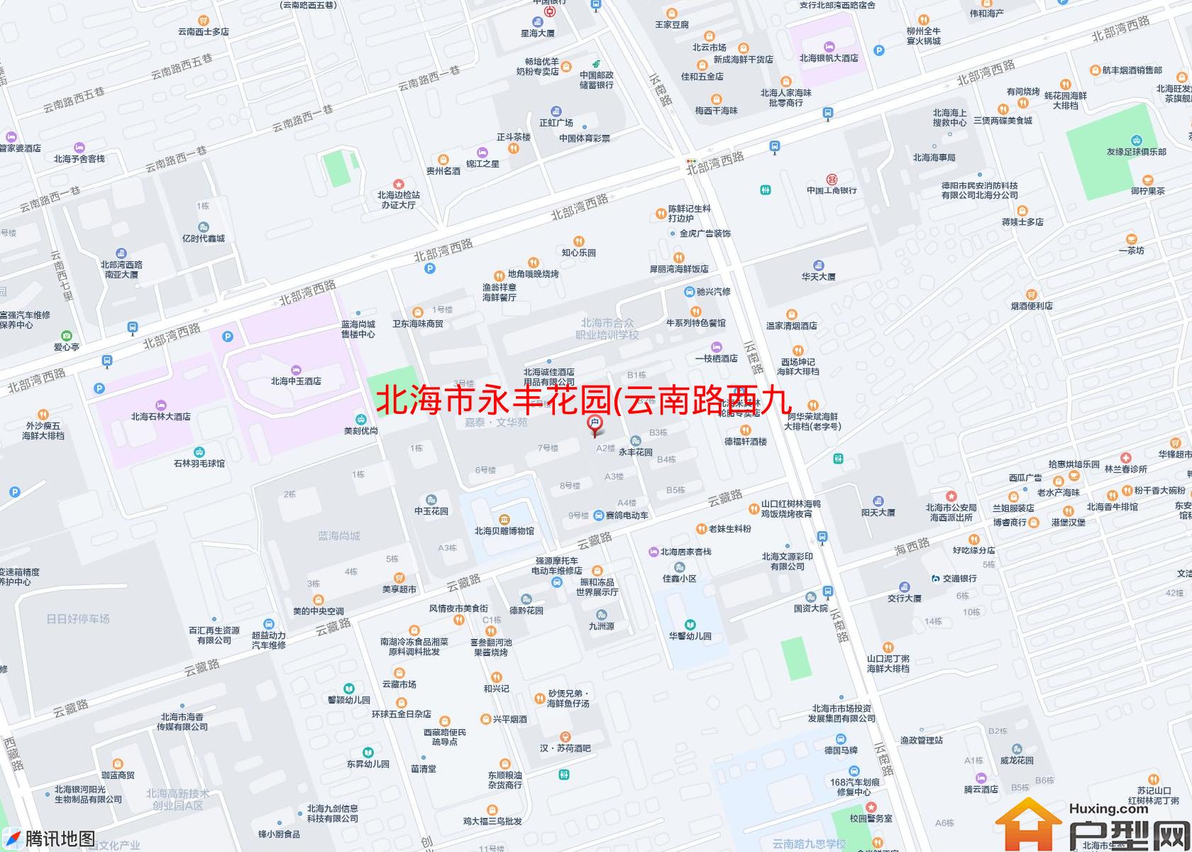 永丰花园(云南路西九巷2号)小区 - 户型网