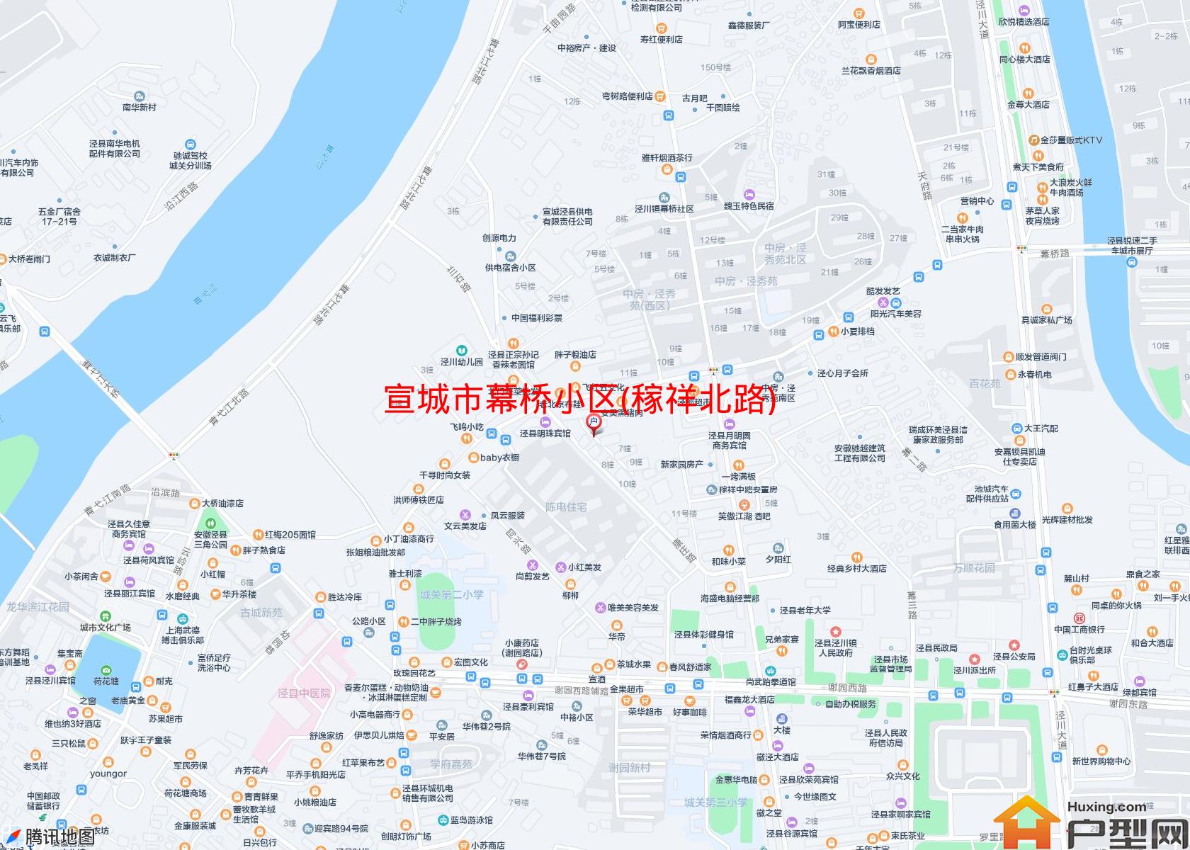 幕桥小区(稼祥北路)小区 - 户型网