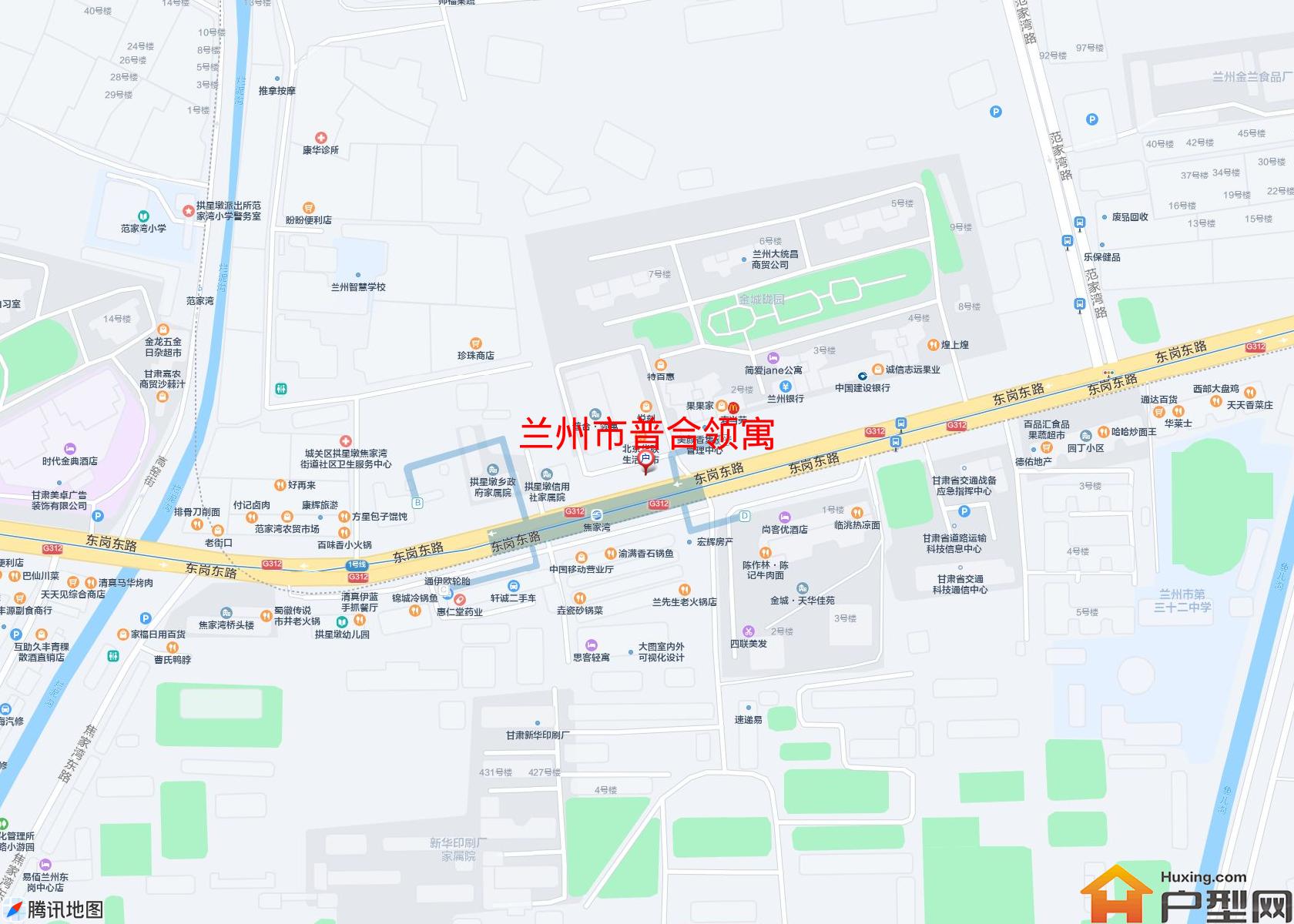 普合领寓小区 - 户型网