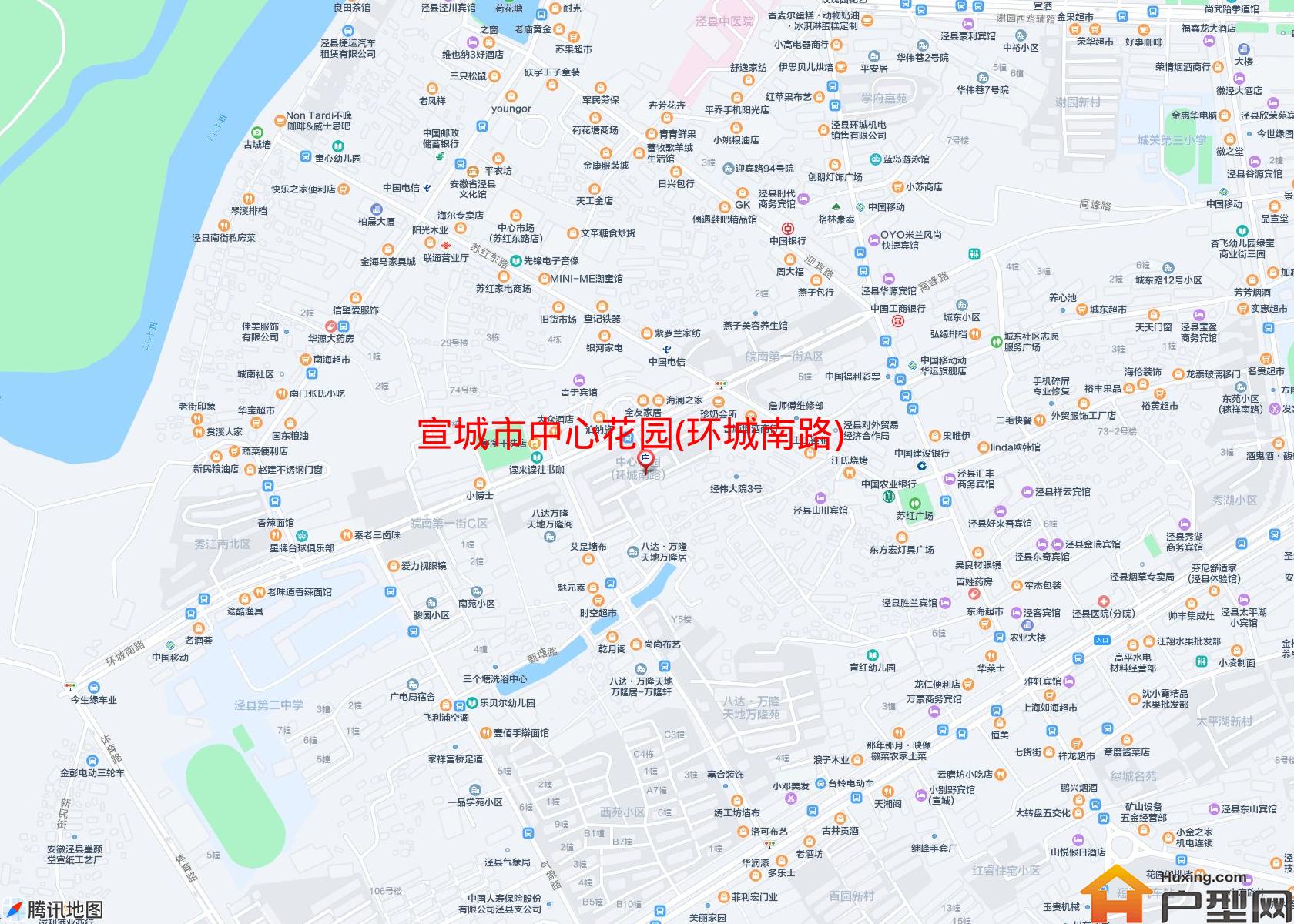 中心花园(环城南路)小区 - 户型网