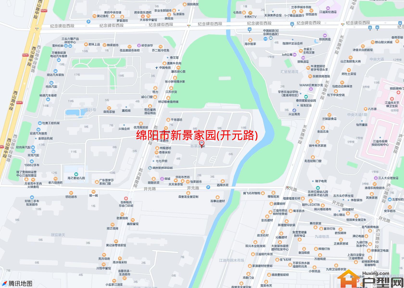 新景家园(开元路)小区 - 户型网