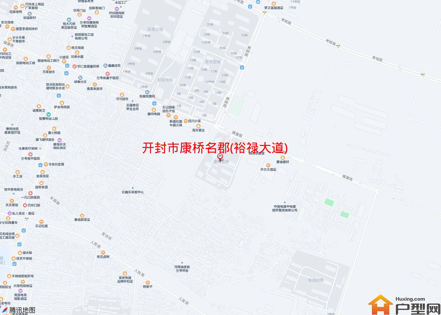 康桥名郡(裕禄大道)小区 - 户型网