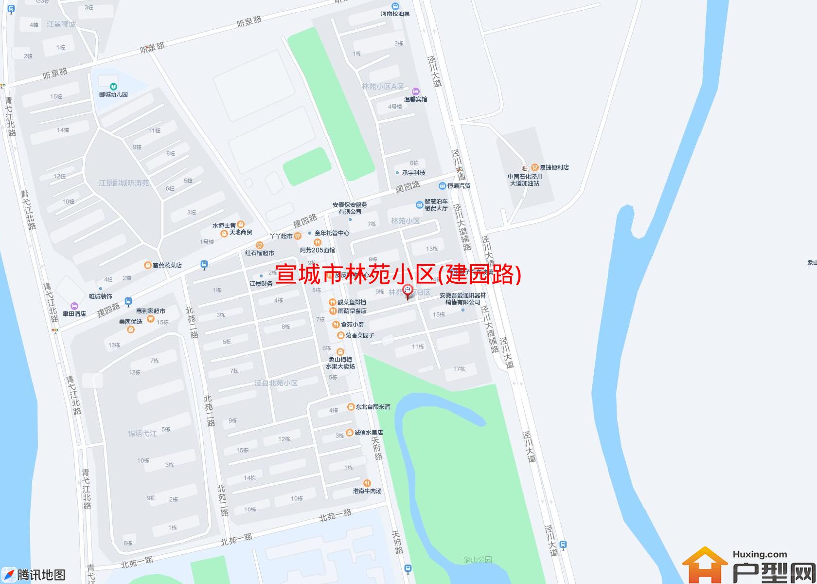 林苑小区(建园路)小区 - 户型网