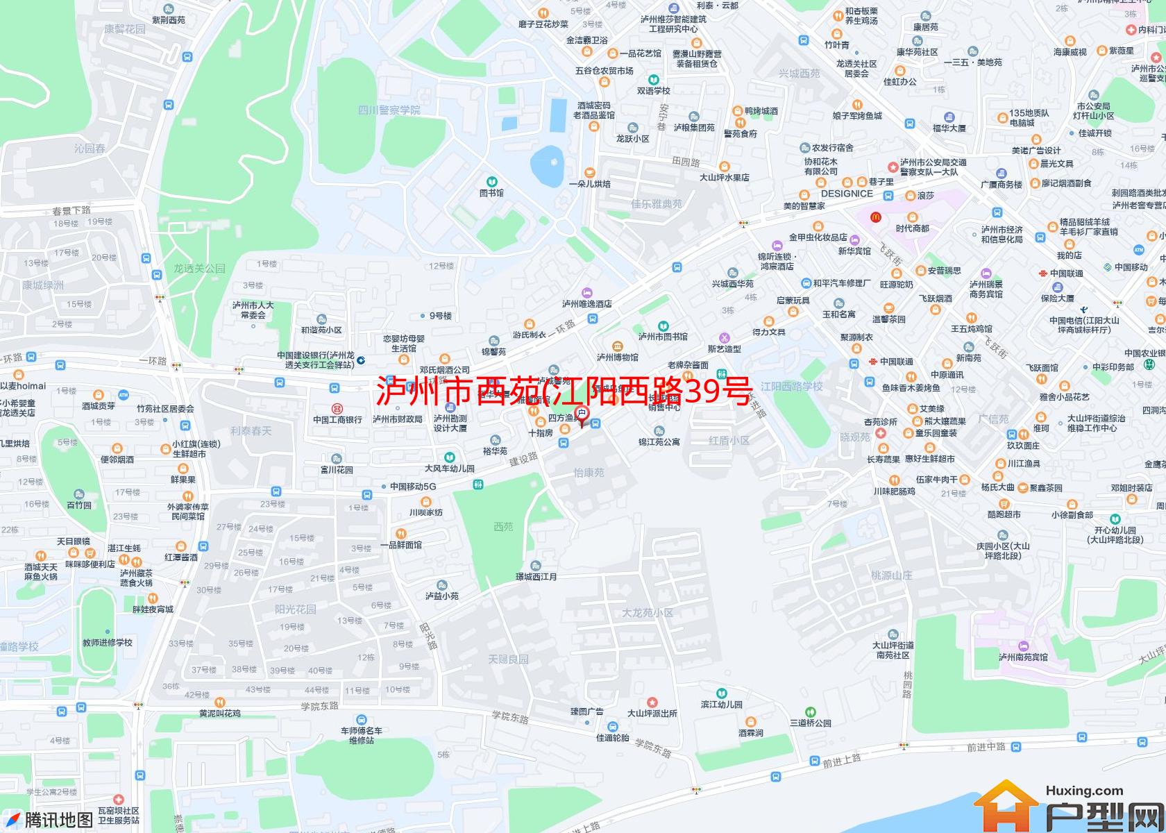 西苑(江阳西路39号)小区 - 户型网