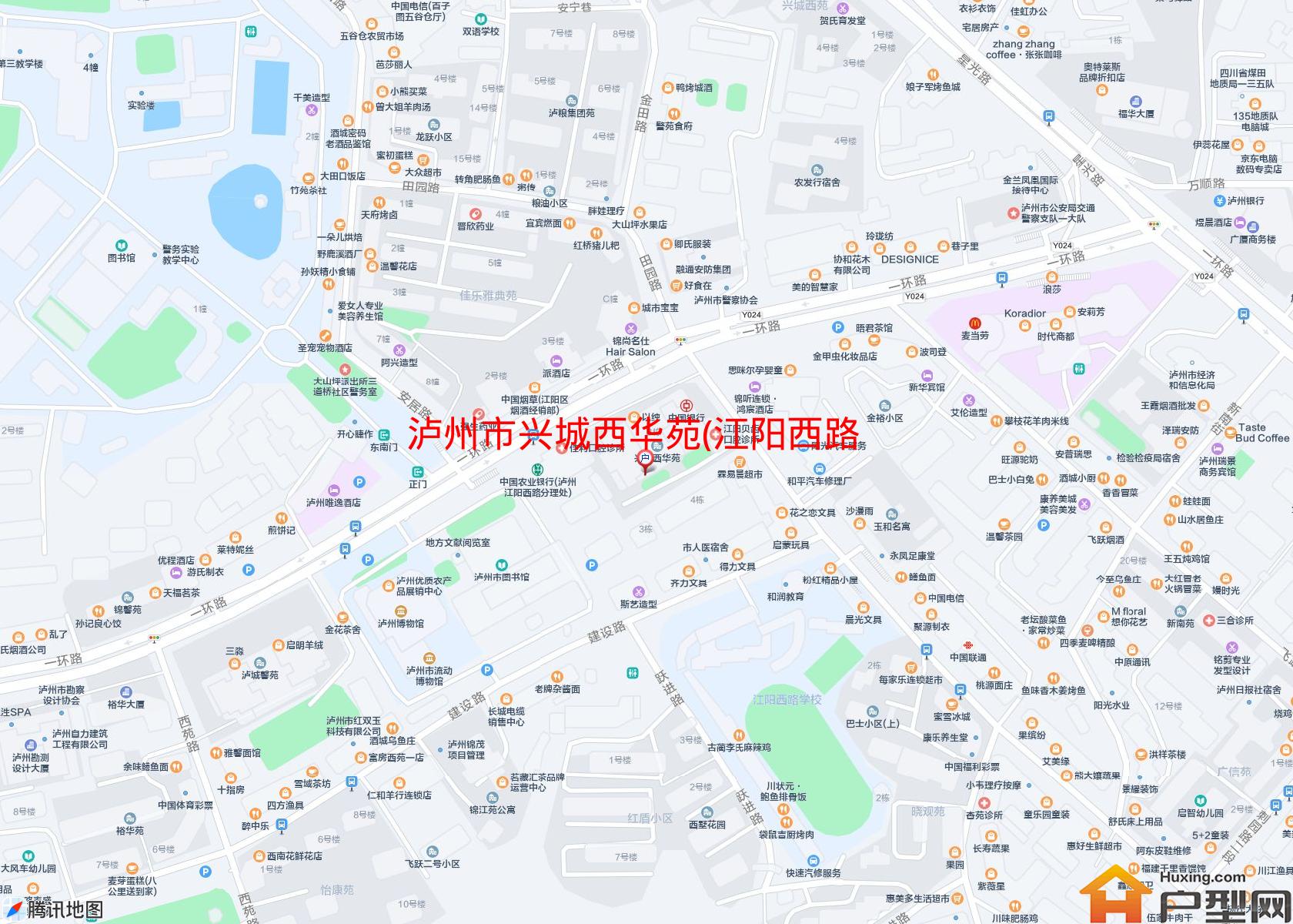 兴城西华苑(江阳西路31号)小区 - 户型网