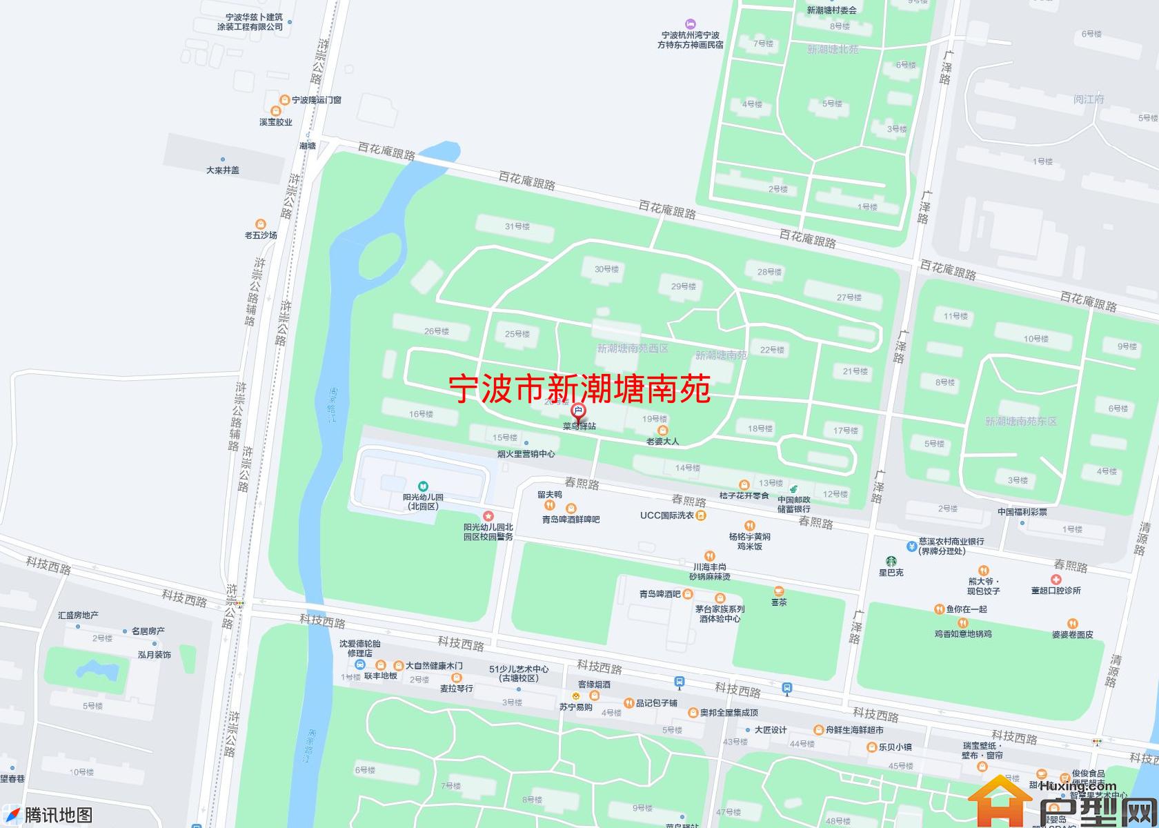 新潮塘南苑小区 - 户型网