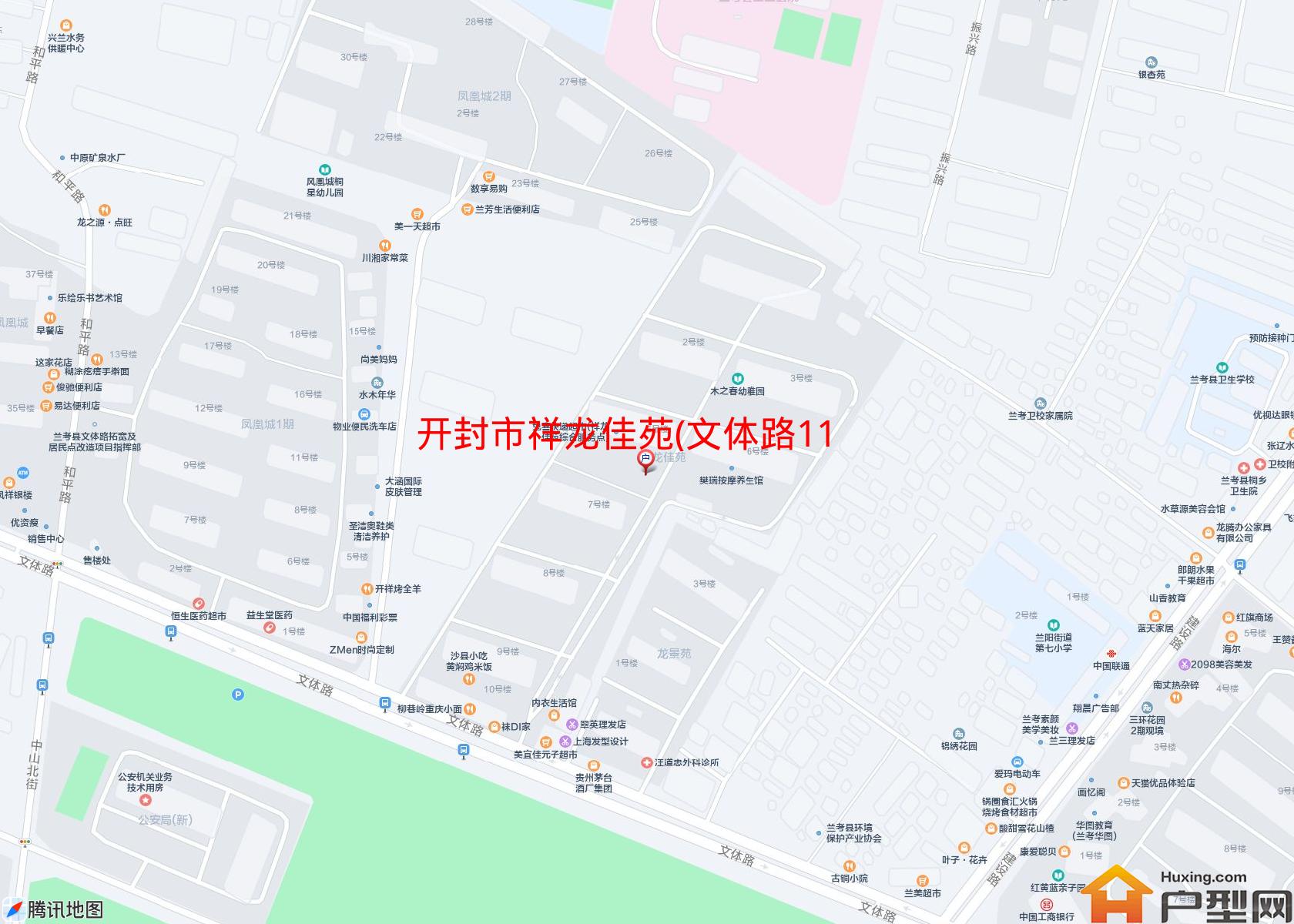 祥龙佳苑(文体路11号)小区 - 户型网