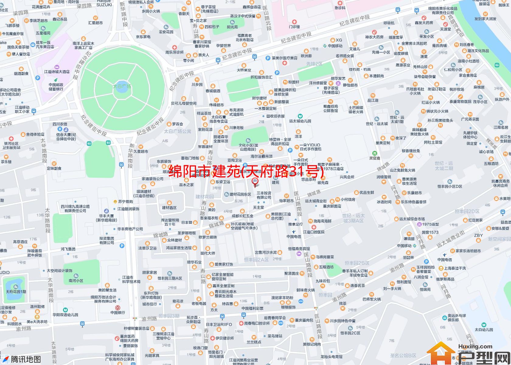 建苑(天府路31号)小区 - 户型网