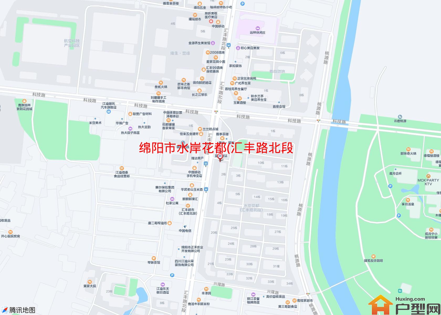 水岸花都(汇丰路北段)小区 - 户型网