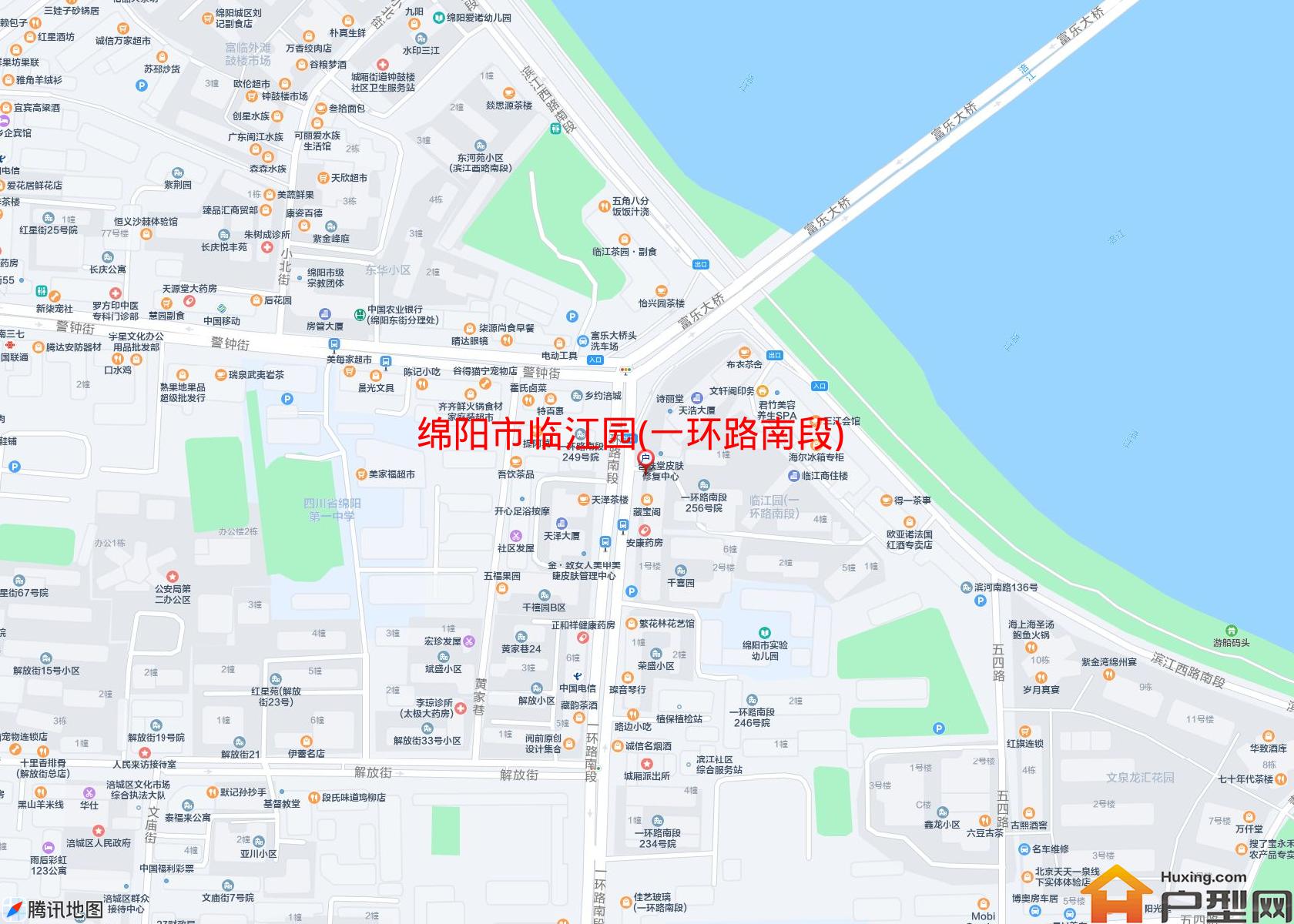 临江园(一环路南段)小区 - 户型网