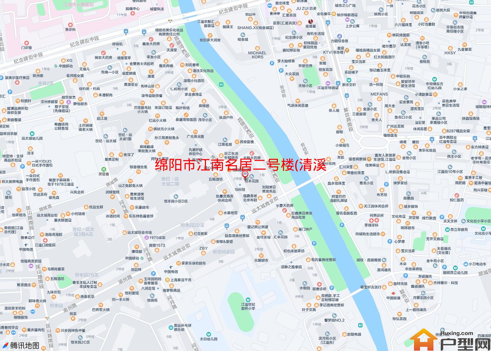 江南名居二号楼(清溪路91号)小区 - 户型网