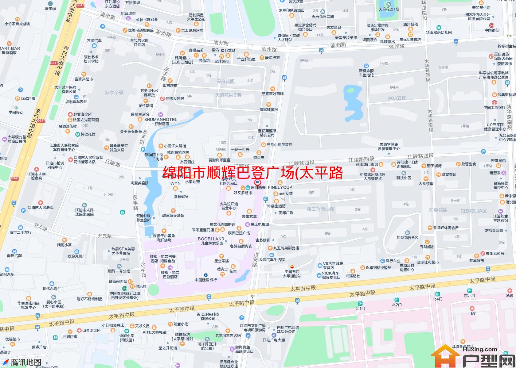 顺辉巴登广场(太平路中段)小区 - 户型网