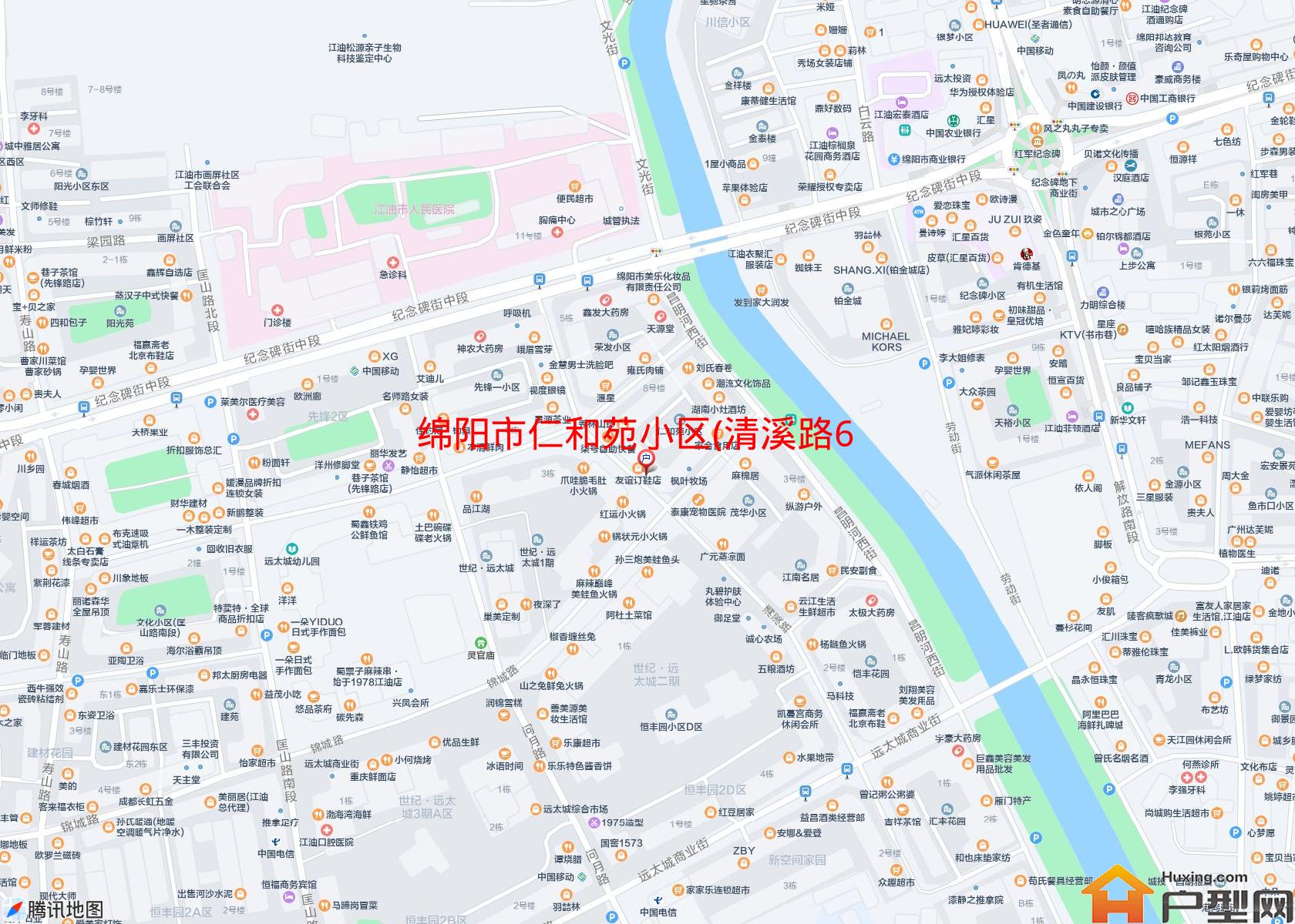 仁和苑小区(清溪路61号)小区 - 户型网