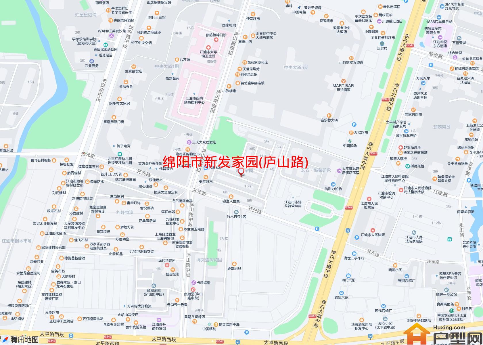 新发家园(庐山路)小区 - 户型网