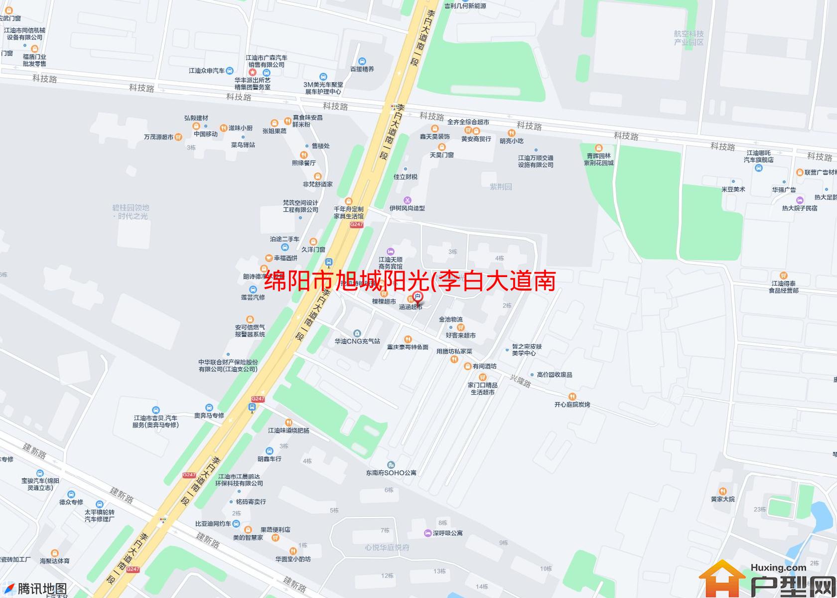 旭城阳光(李白大道南一段)小区 - 户型网