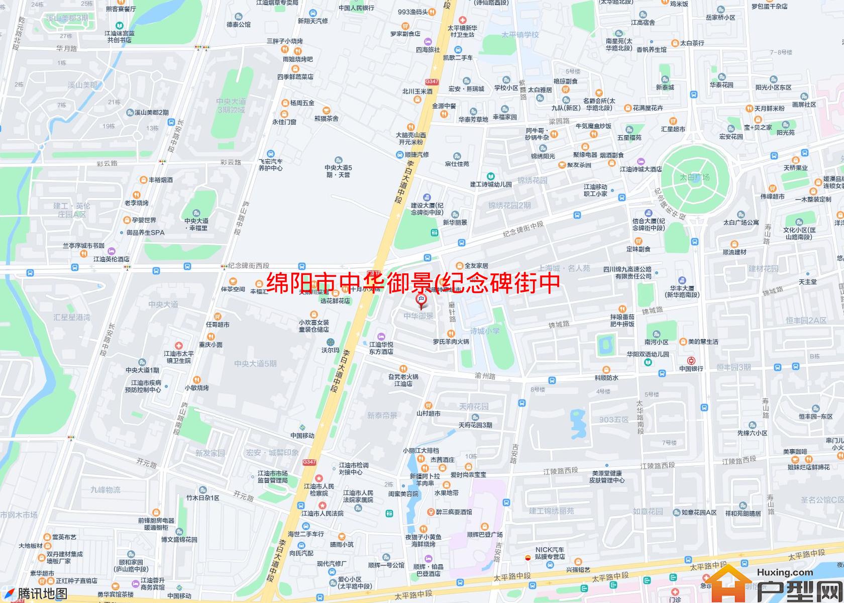 中华御景(纪念碑街中段437号)小区 - 户型网