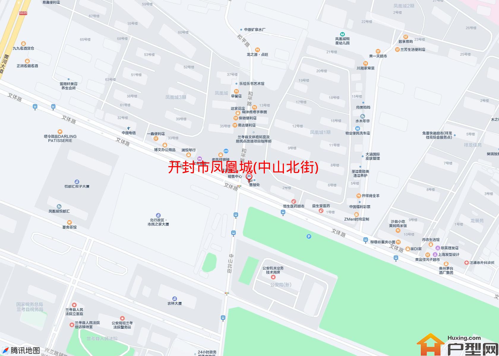 凤凰城(中山北街)小区 - 户型网