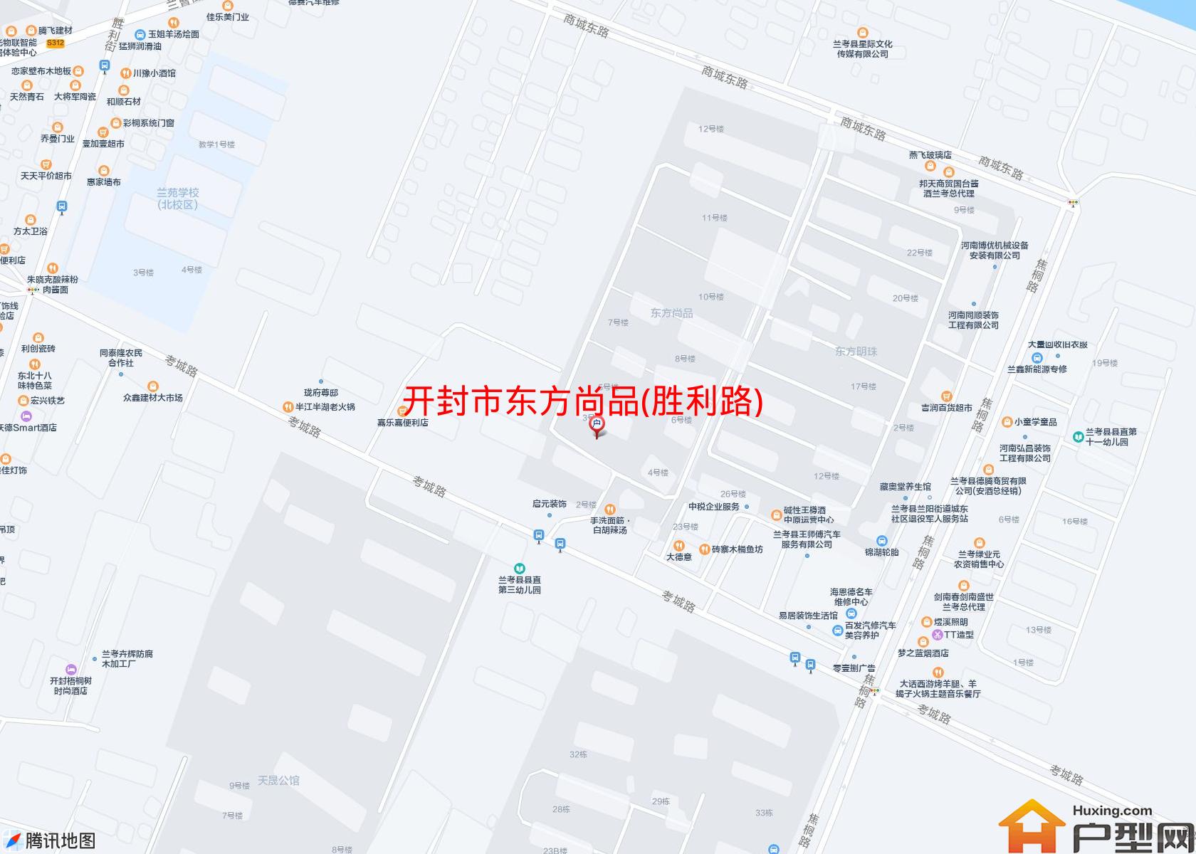 东方尚品(胜利路)小区 - 户型网
