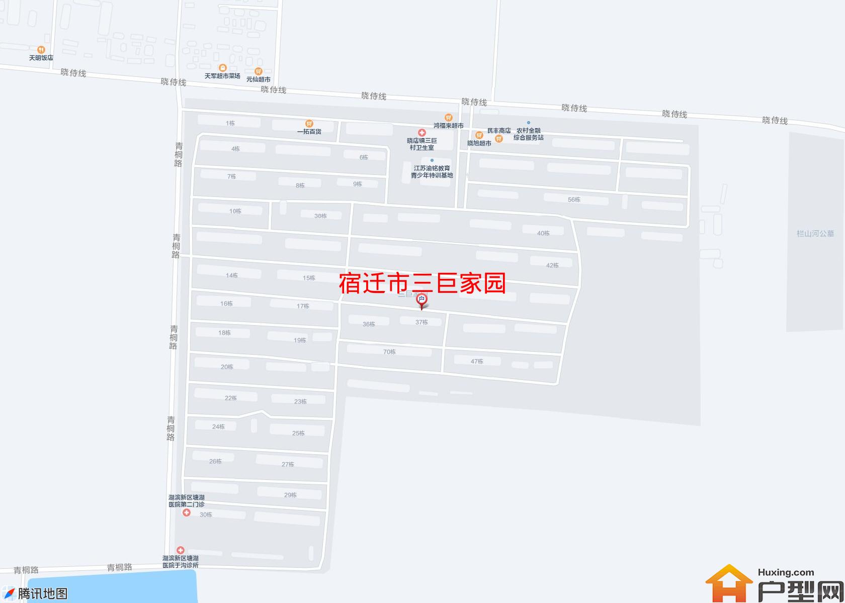 三巨家园小区 - 户型网