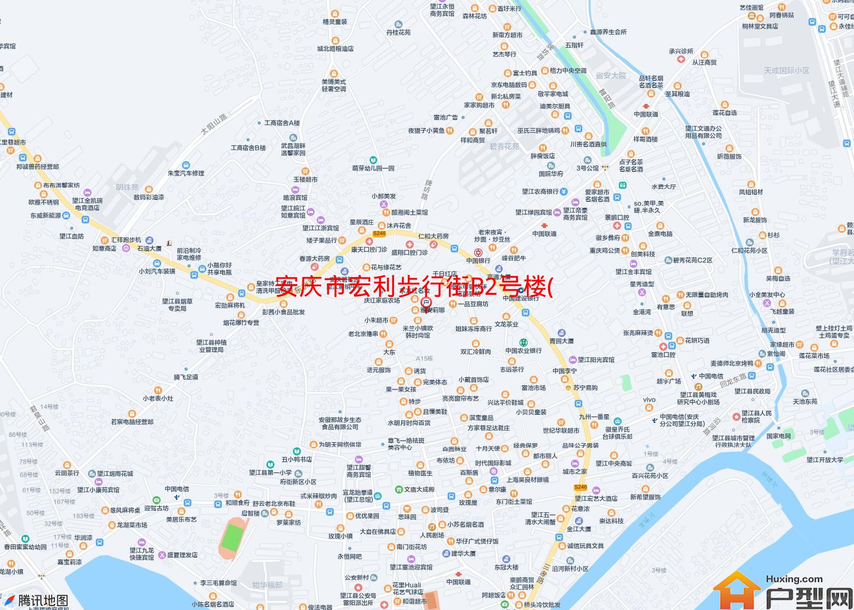 宏利步行街B2号楼(东洲路)小区 - 户型网
