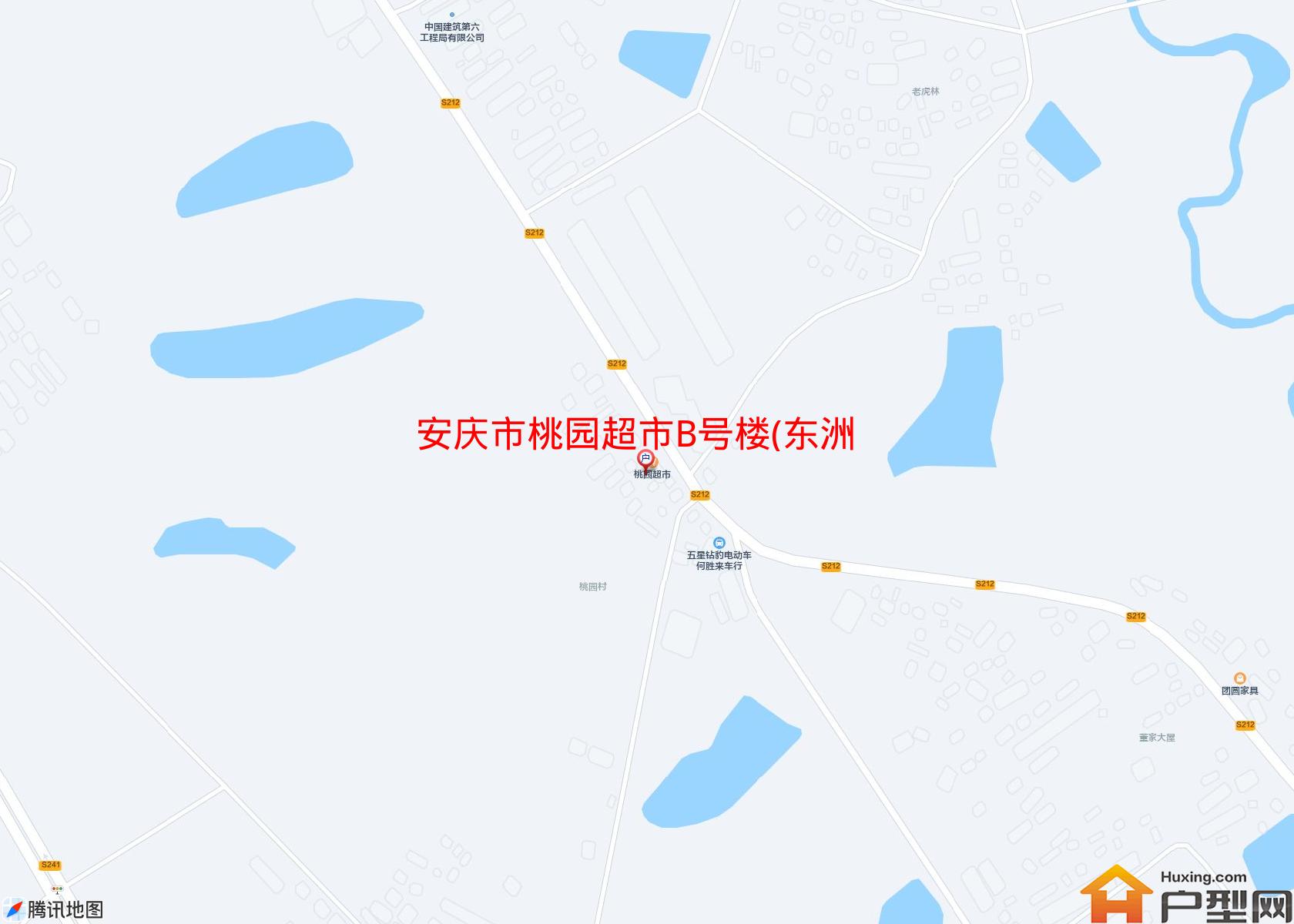 桃园超市B号楼(东洲路)小区 - 户型网