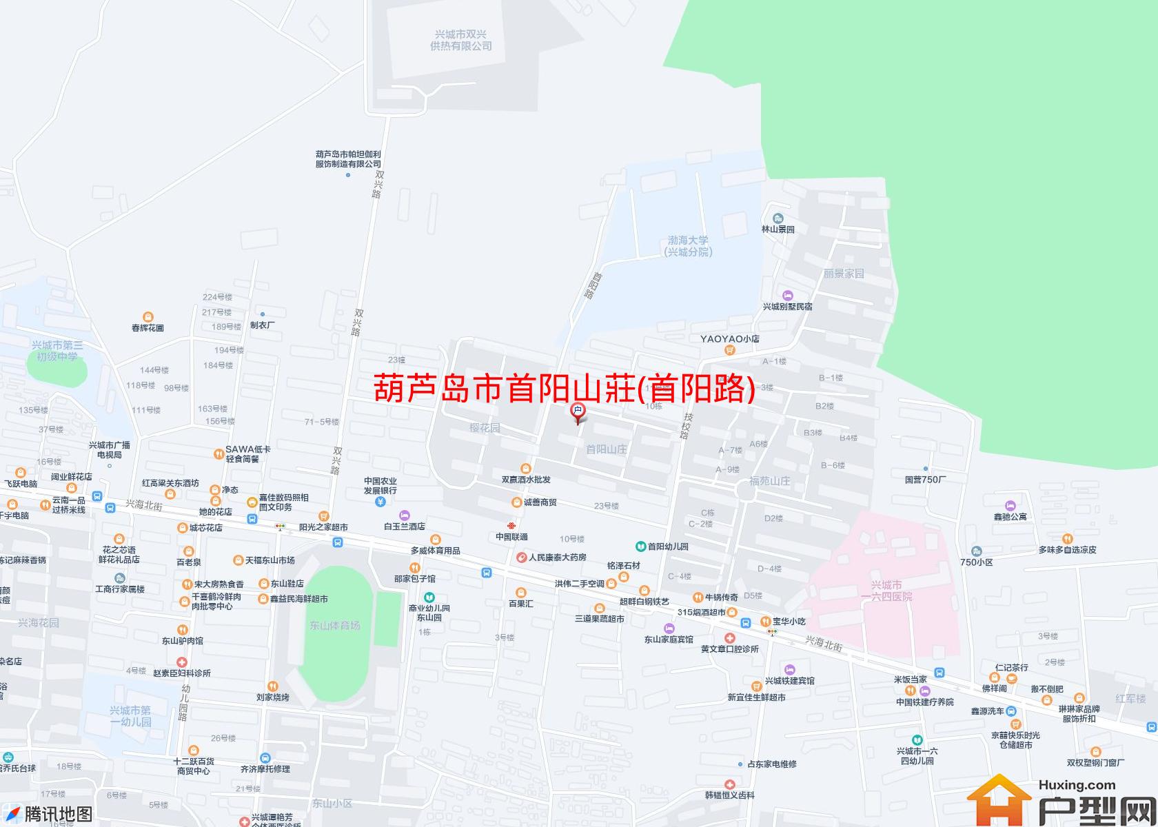 首阳山莊(首阳路)小区 - 户型网